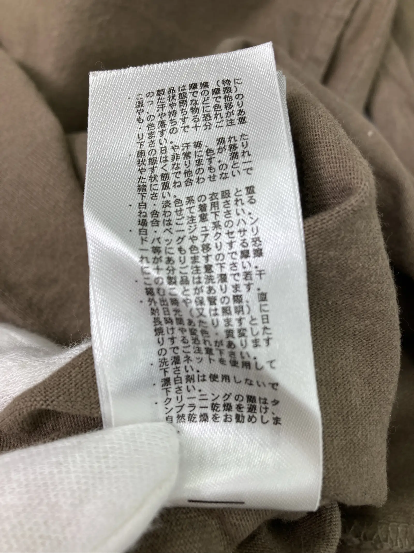 https://r2-worker.digdig.jp/product/470bf1be-4775-4383-b0d7-ff5818a5d193/f06c0066-4e7c-4686-9dae-a312b1521aac