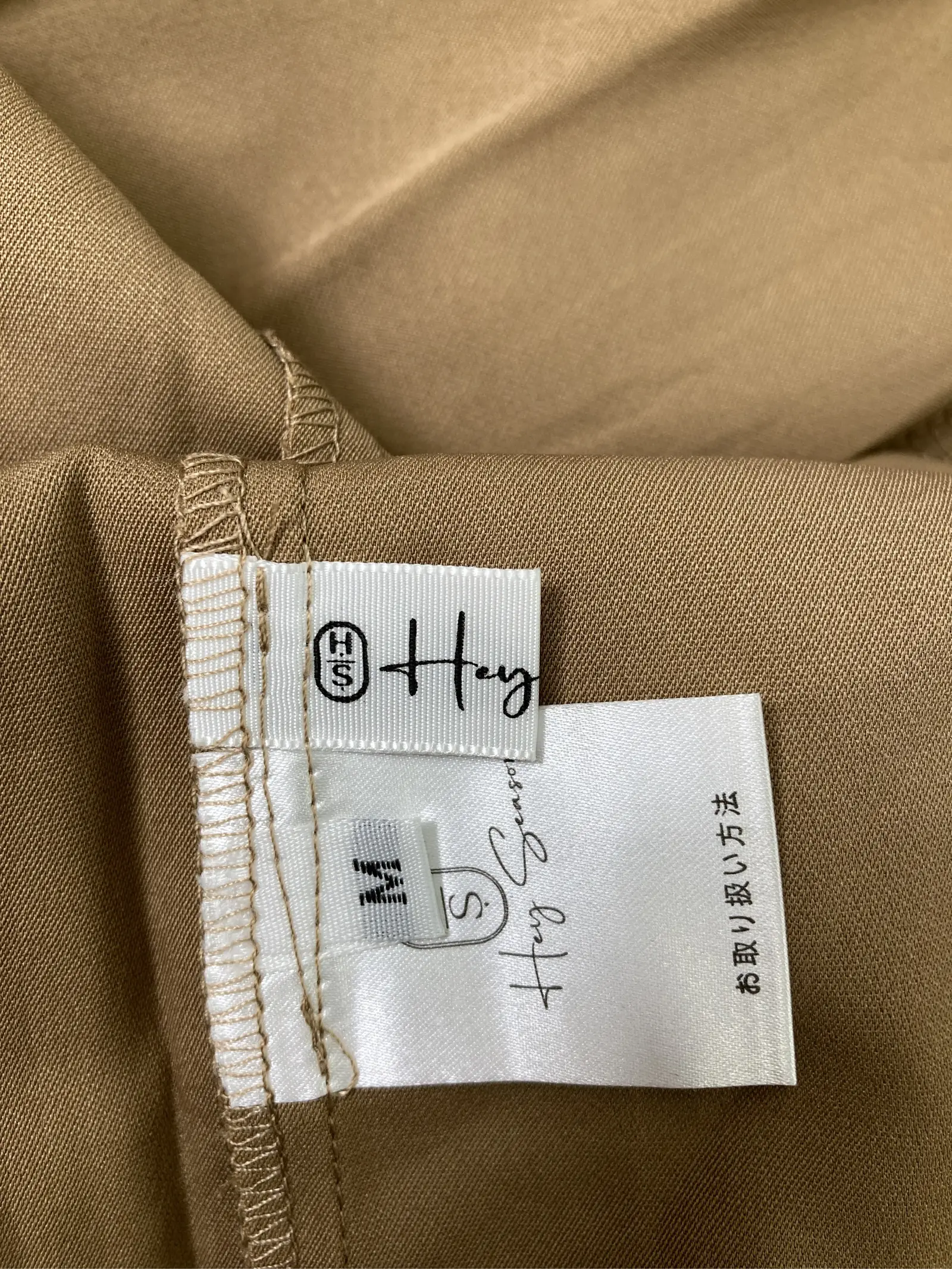 https://r2-worker.digdig.jp/product/470c3818-541d-40fe-bdaf-5e20260254bb/59b7898a-3dc2-4a9e-9d8d-0b9e4bad3d2c