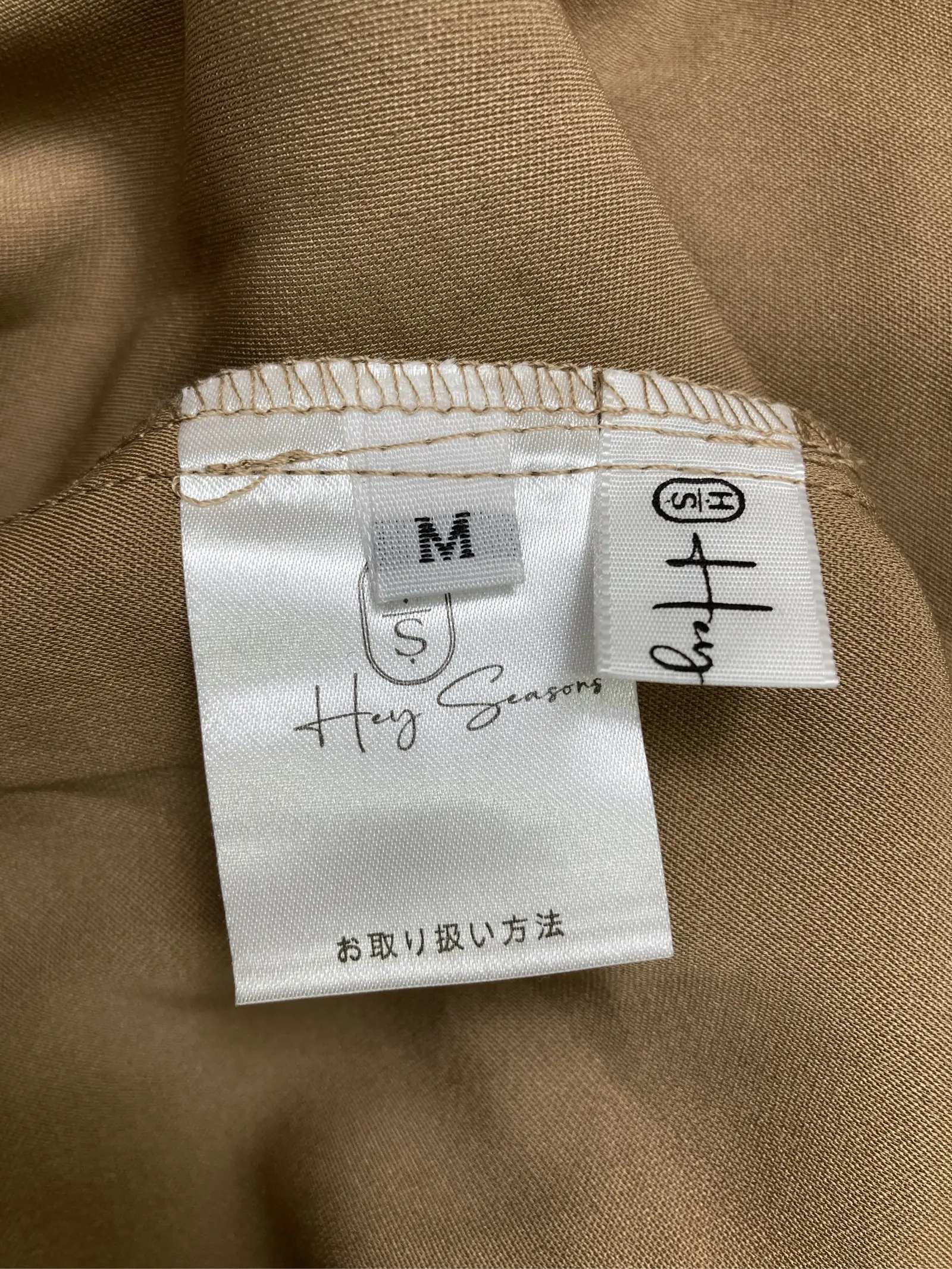 https://r2-worker.digdig.jp/product/470c3818-541d-40fe-bdaf-5e20260254bb/ddc49fa6-dce9-45fc-989f-e2a6efd2c030