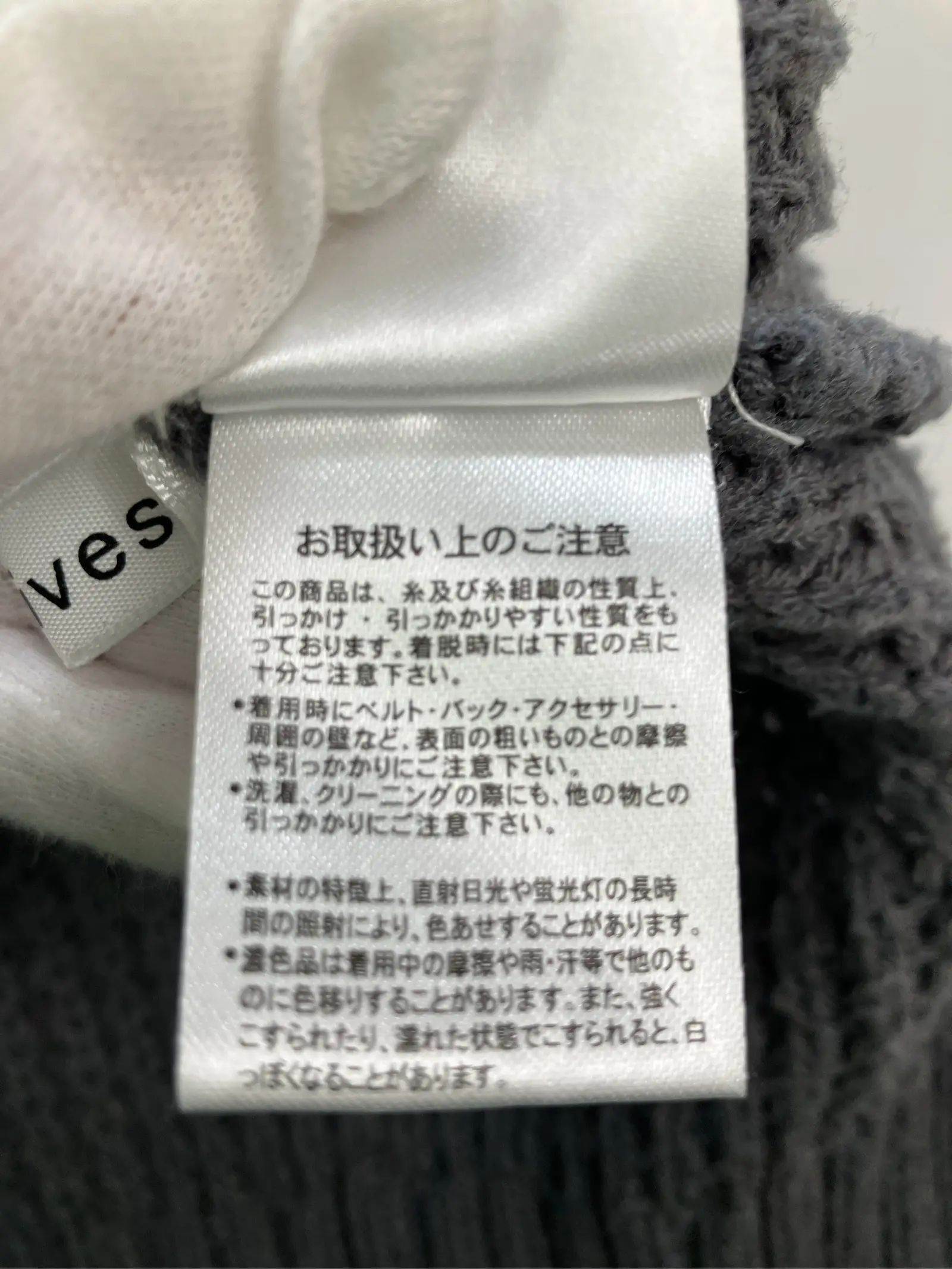 https://r2-worker.digdig.jp/product/470ce474-a82b-4490-a1f7-c2a4db045c94/707a8183-9a37-452f-a551-e77ab2bcb8fc