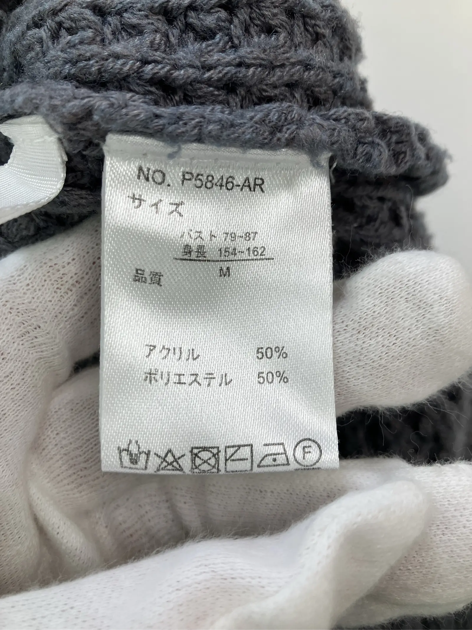 https://r2-worker.digdig.jp/product/470ce474-a82b-4490-a1f7-c2a4db045c94/d265ff51-0c04-49ed-acac-9fa8e92e4322