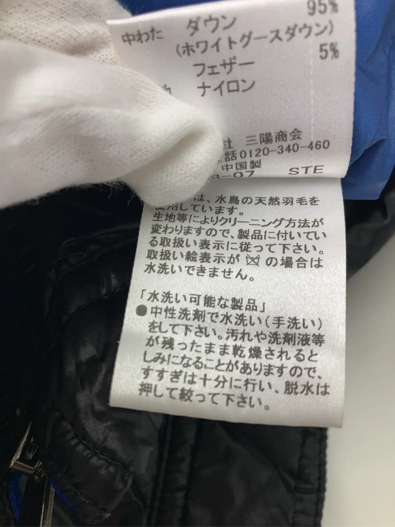 https://r2-worker.digdig.jp/product/470d2898-8a46-4008-ae62-297ae609ac47/1984f552-4cf7-4225-84c8-5baaa5bde39e
