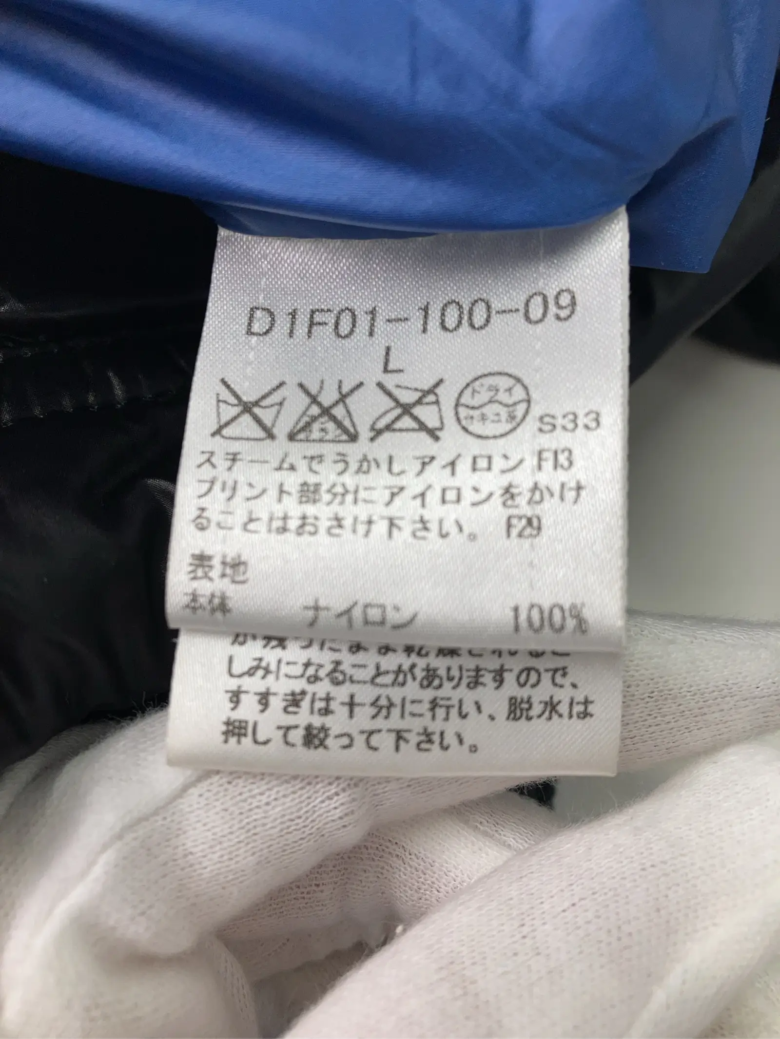 https://r2-worker.digdig.jp/product/470d2898-8a46-4008-ae62-297ae609ac47/1d26aaa6-76d5-4876-b568-b71ced95d5a3