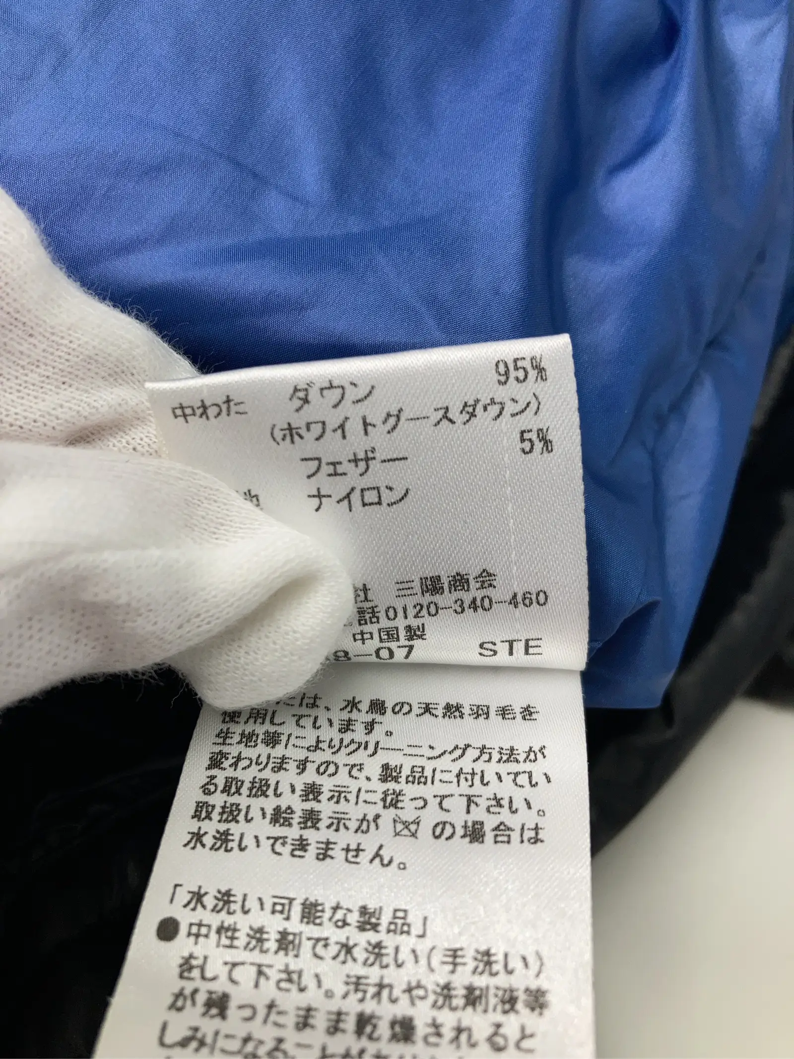 https://r2-worker.digdig.jp/product/470d2898-8a46-4008-ae62-297ae609ac47/83bac074-9d78-42c2-8d65-4ac2ea8e8323
