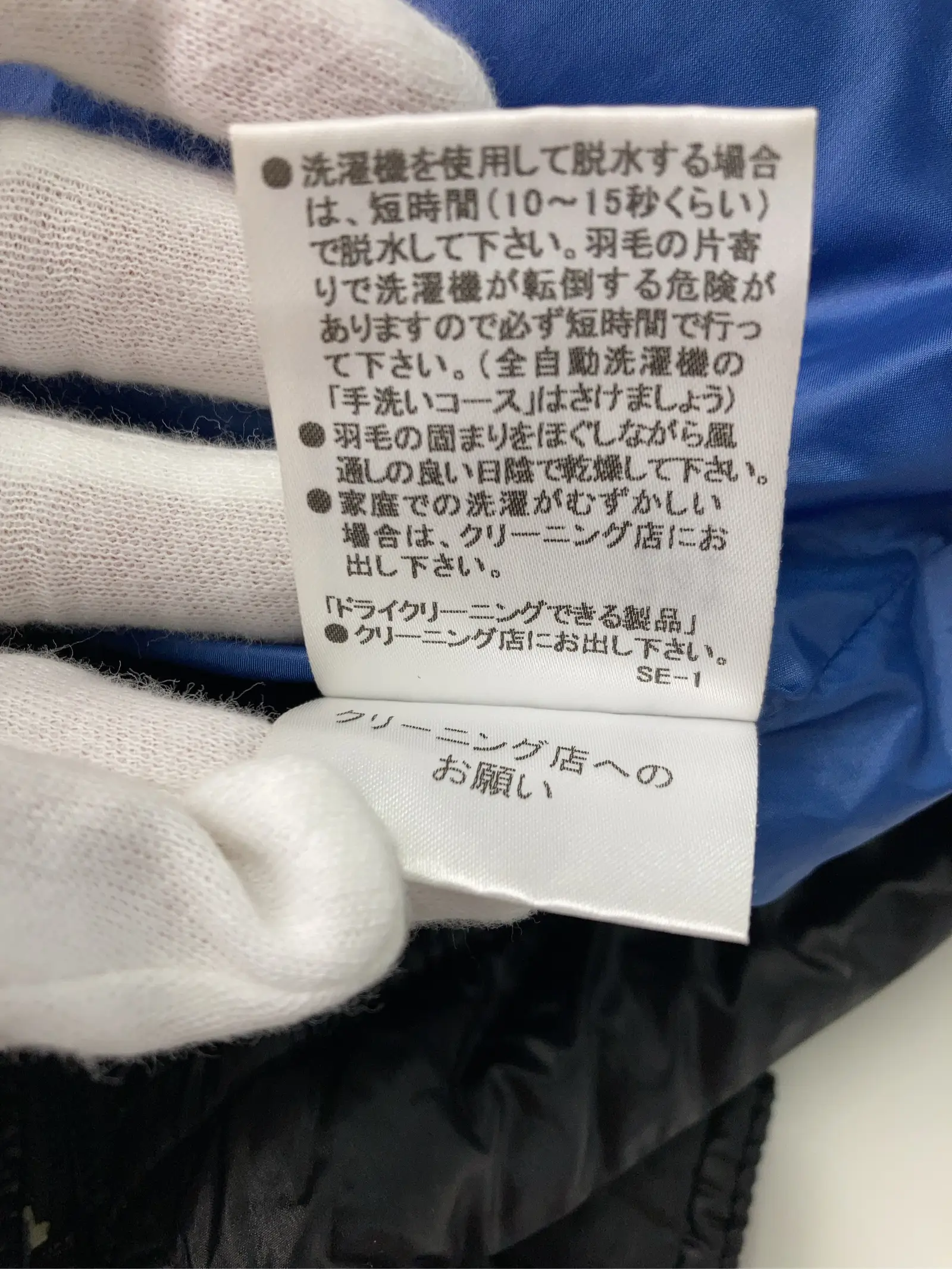 https://r2-worker.digdig.jp/product/470d2898-8a46-4008-ae62-297ae609ac47/e7366ff2-3934-4ec6-9a1a-27a999c783a7