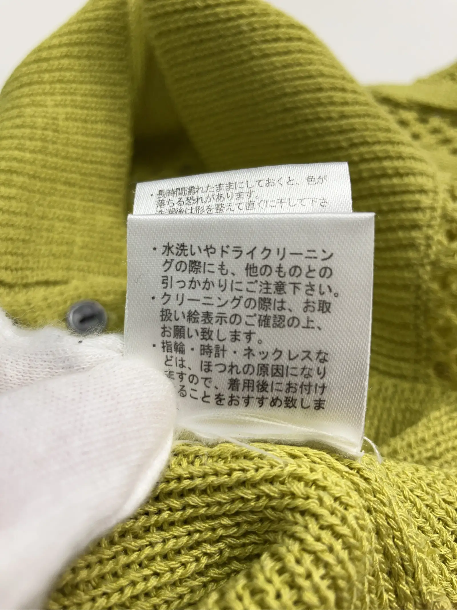 https://r2-worker.digdig.jp/product/470d325e-1eb6-4854-8cc8-26361ddd9e50/082a736b-9a96-42d3-8131-ea30accb8e3a