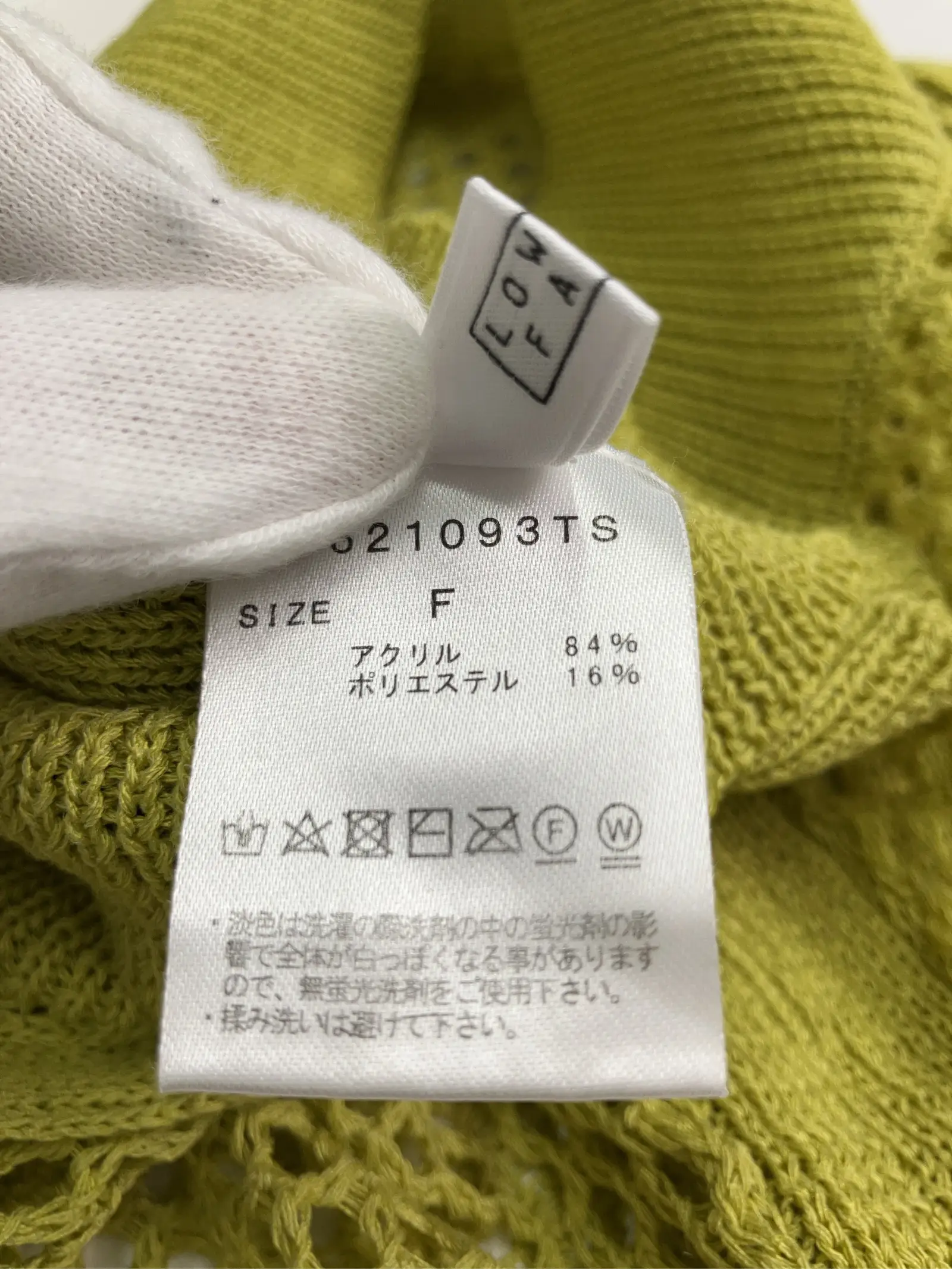 https://r2-worker.digdig.jp/product/470d325e-1eb6-4854-8cc8-26361ddd9e50/2e872f1d-d0e6-42eb-b3bc-803ae4b344dd