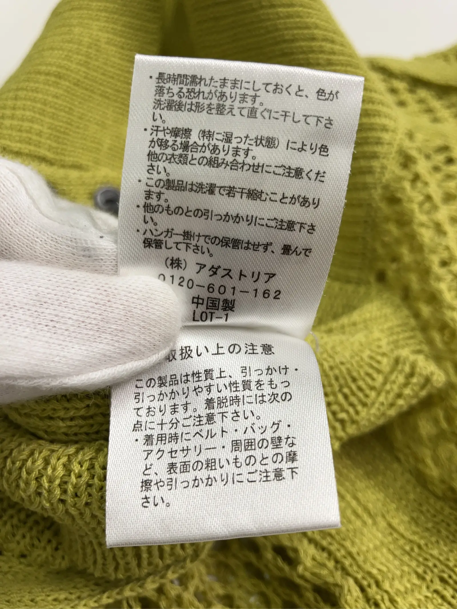 https://r2-worker.digdig.jp/product/470d325e-1eb6-4854-8cc8-26361ddd9e50/957d1b61-a908-48c2-b563-9909ff87dc1a