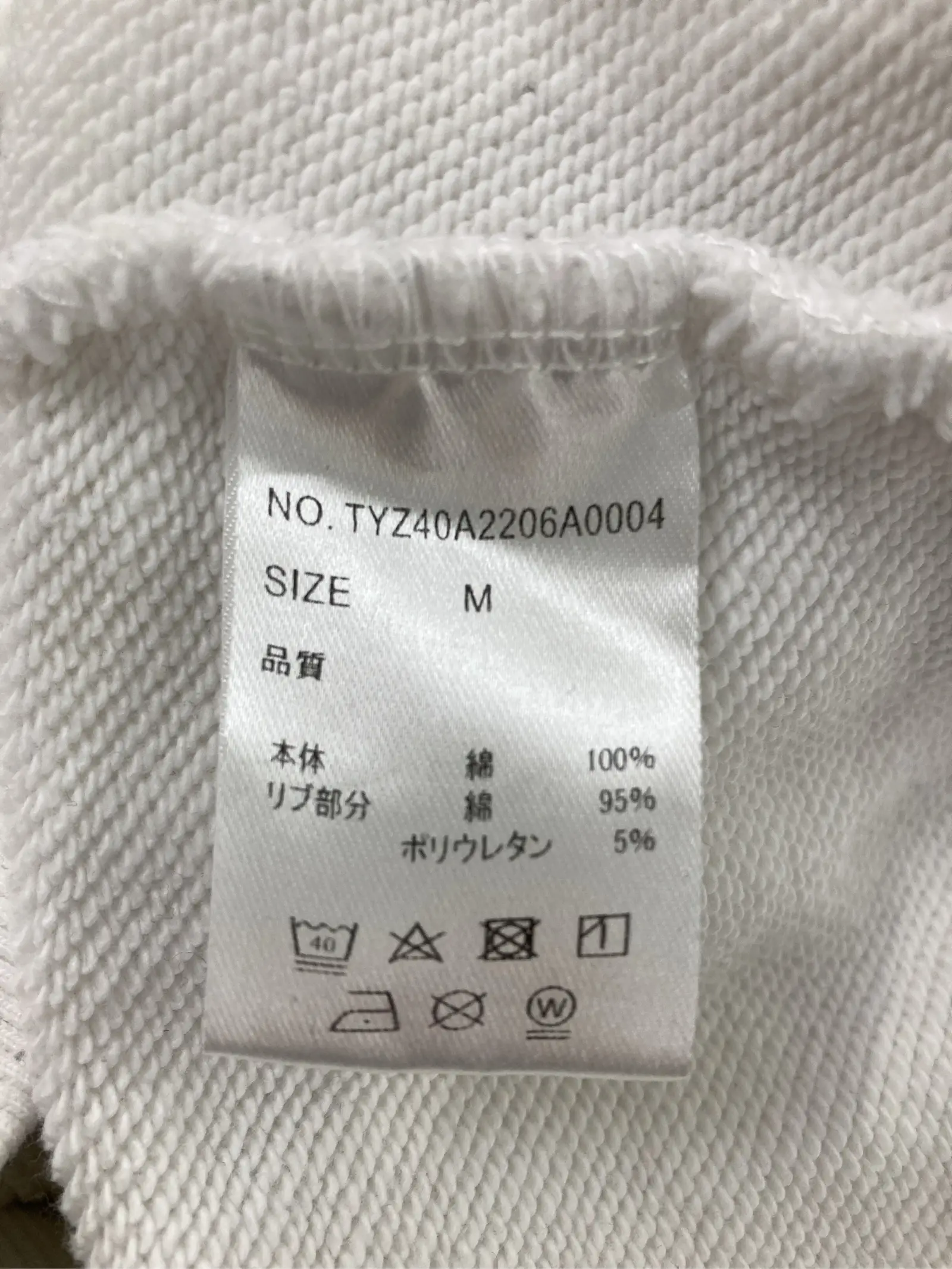 https://r2-worker.digdig.jp/product/470e185c-aadc-46d8-a985-17d4801a9ee4/52f1167d-45f5-4cb7-bcb4-78e6c943a9ce