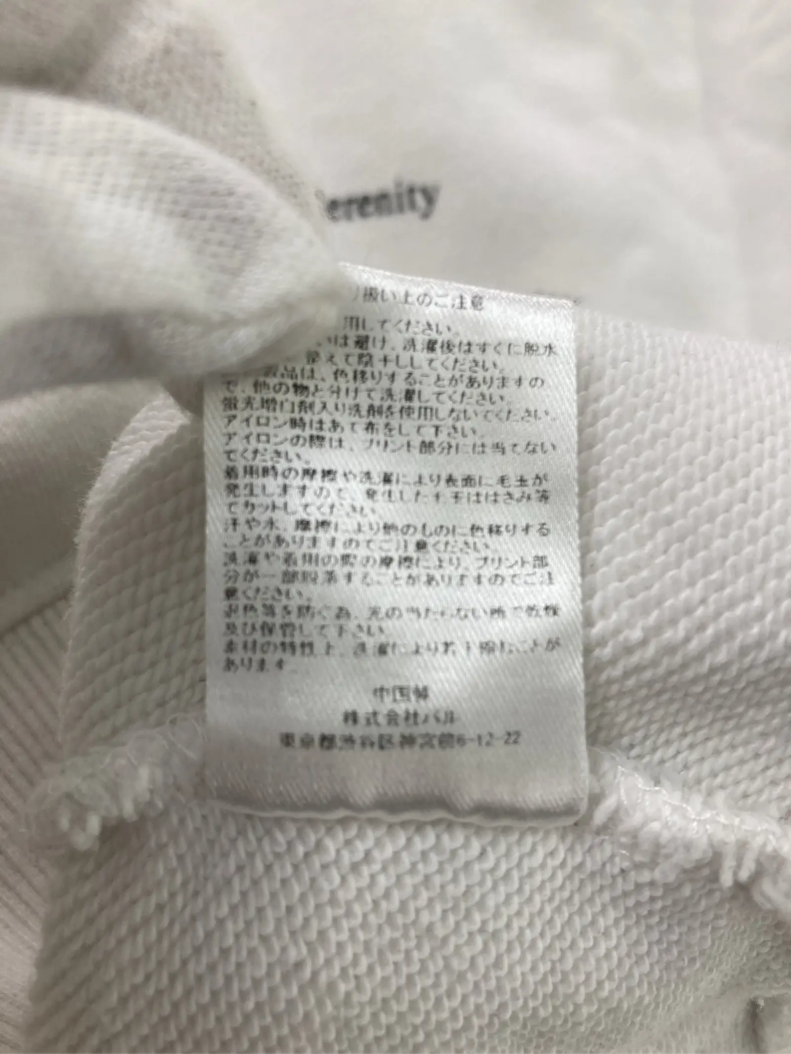 https://r2-worker.digdig.jp/product/470e185c-aadc-46d8-a985-17d4801a9ee4/6c0248cb-3770-41e2-9d45-dfe56c4a0f43