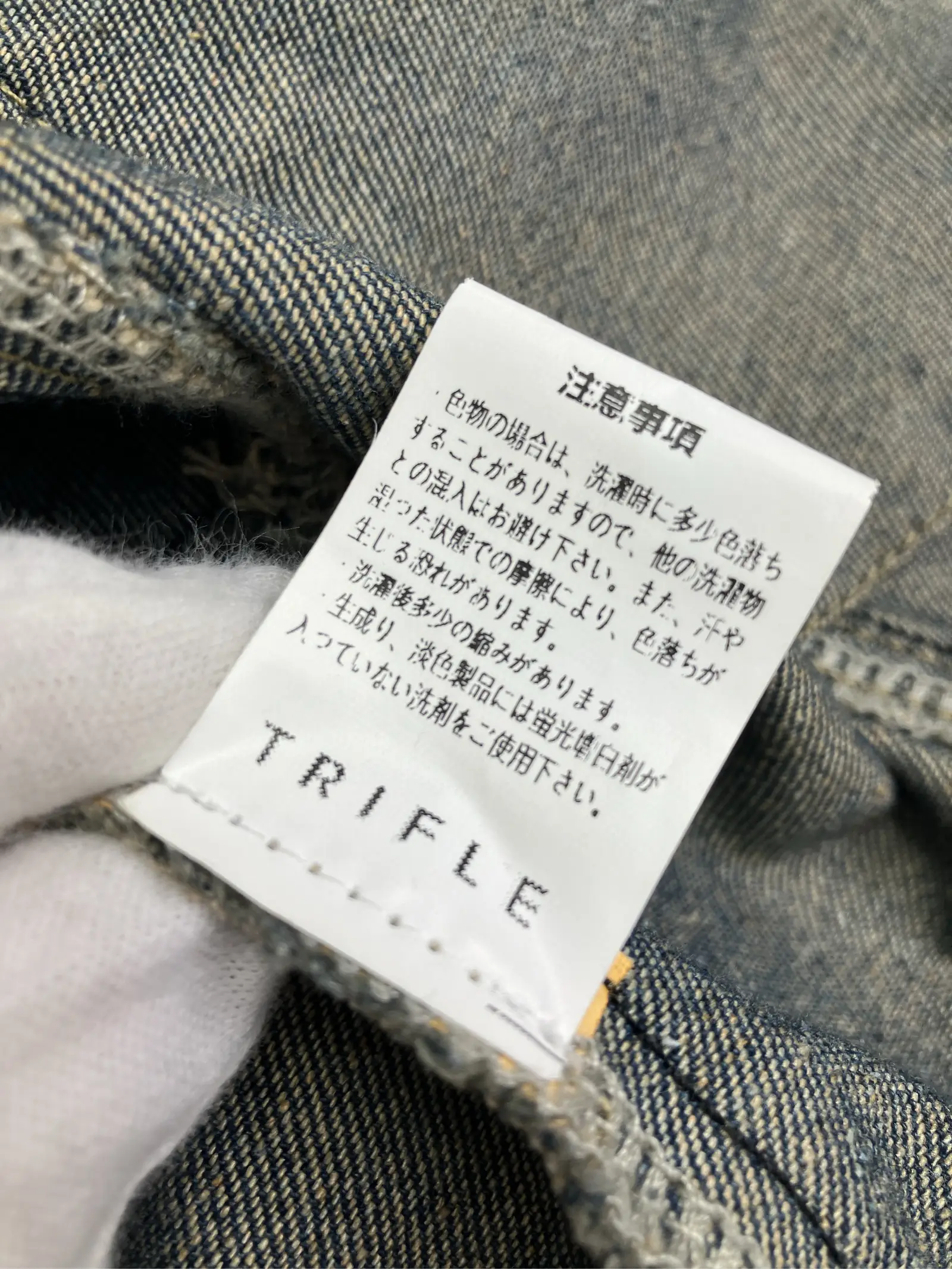 https://r2-worker.digdig.jp/product/47110b54-e39f-4755-9f6b-24b56dc5a015/0c80de6e-0e27-4650-bf07-320f0f9a4feb