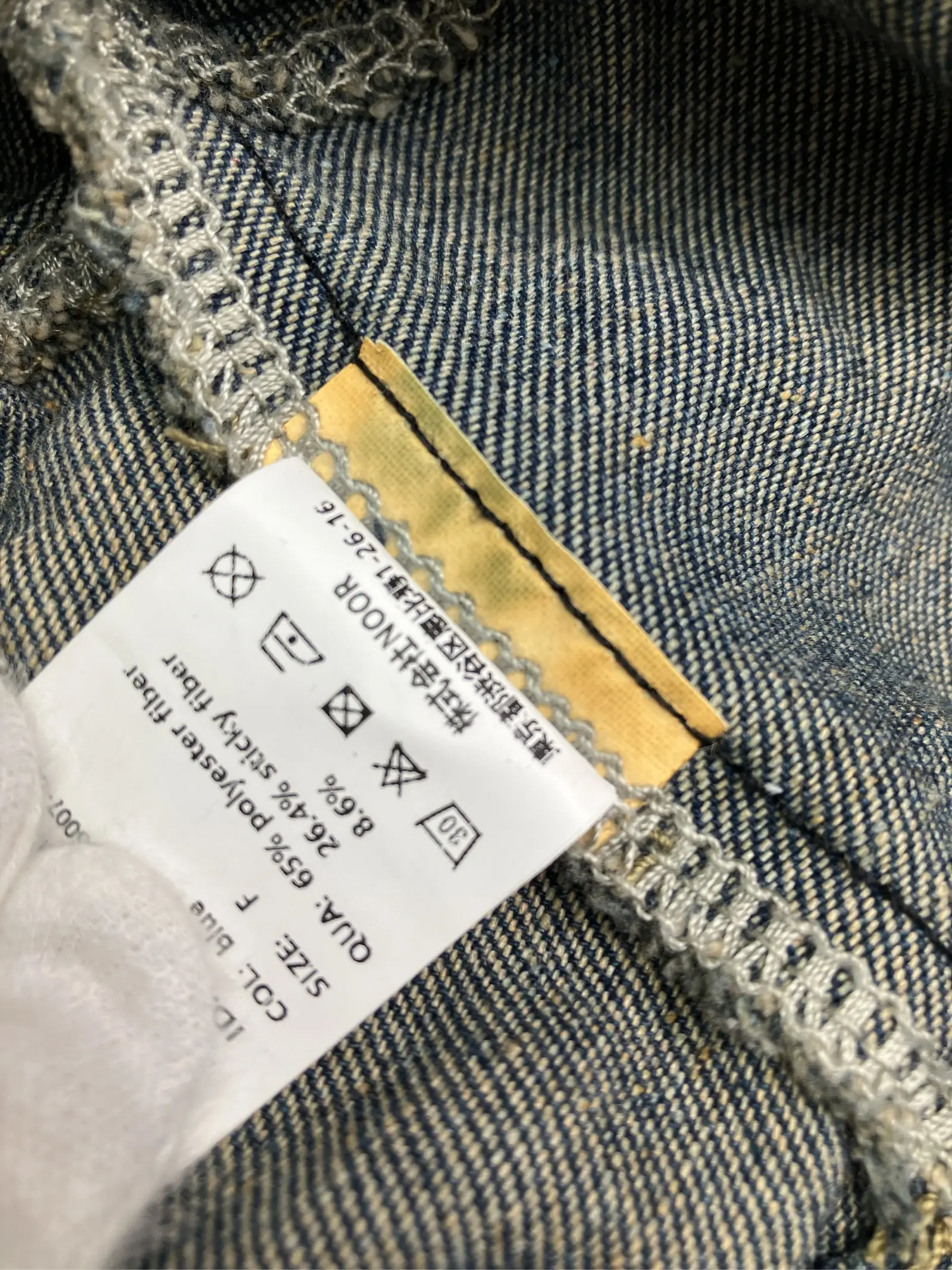 https://r2-worker.digdig.jp/product/47110b54-e39f-4755-9f6b-24b56dc5a015/286d3837-e933-4b24-8184-2f636b83e07f
