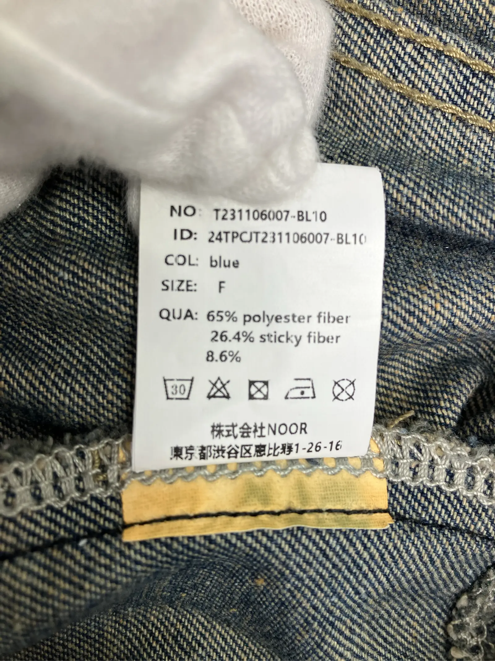 https://r2-worker.digdig.jp/product/47110b54-e39f-4755-9f6b-24b56dc5a015/a886e0f2-7ec6-40df-a3b6-7a38703b750f