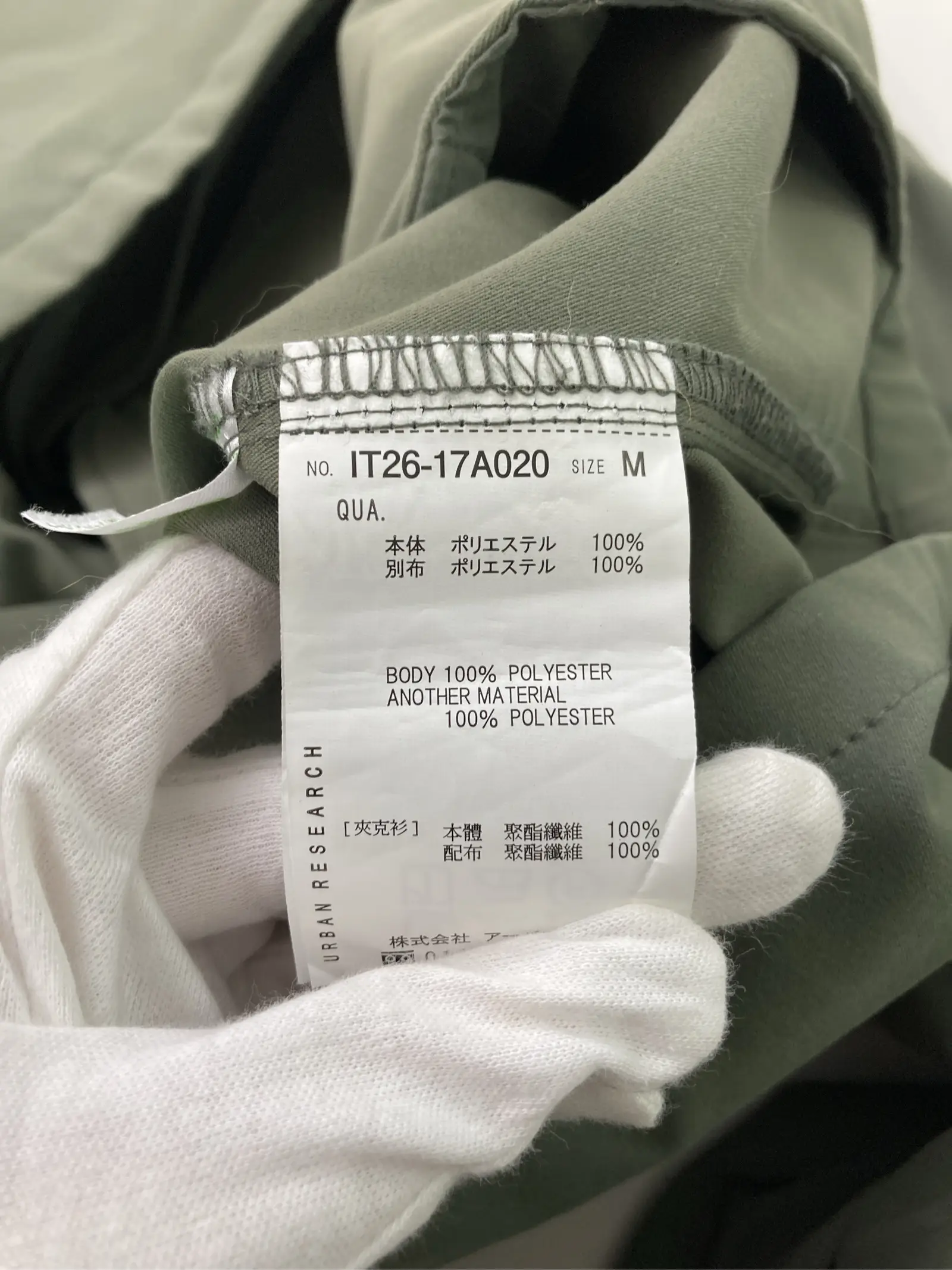 https://r2-worker.digdig.jp/product/471474aa-d13f-4e1e-8004-a84e07d29fe1/e6a74d05-5925-405a-9239-1a2f4a5cbfa8