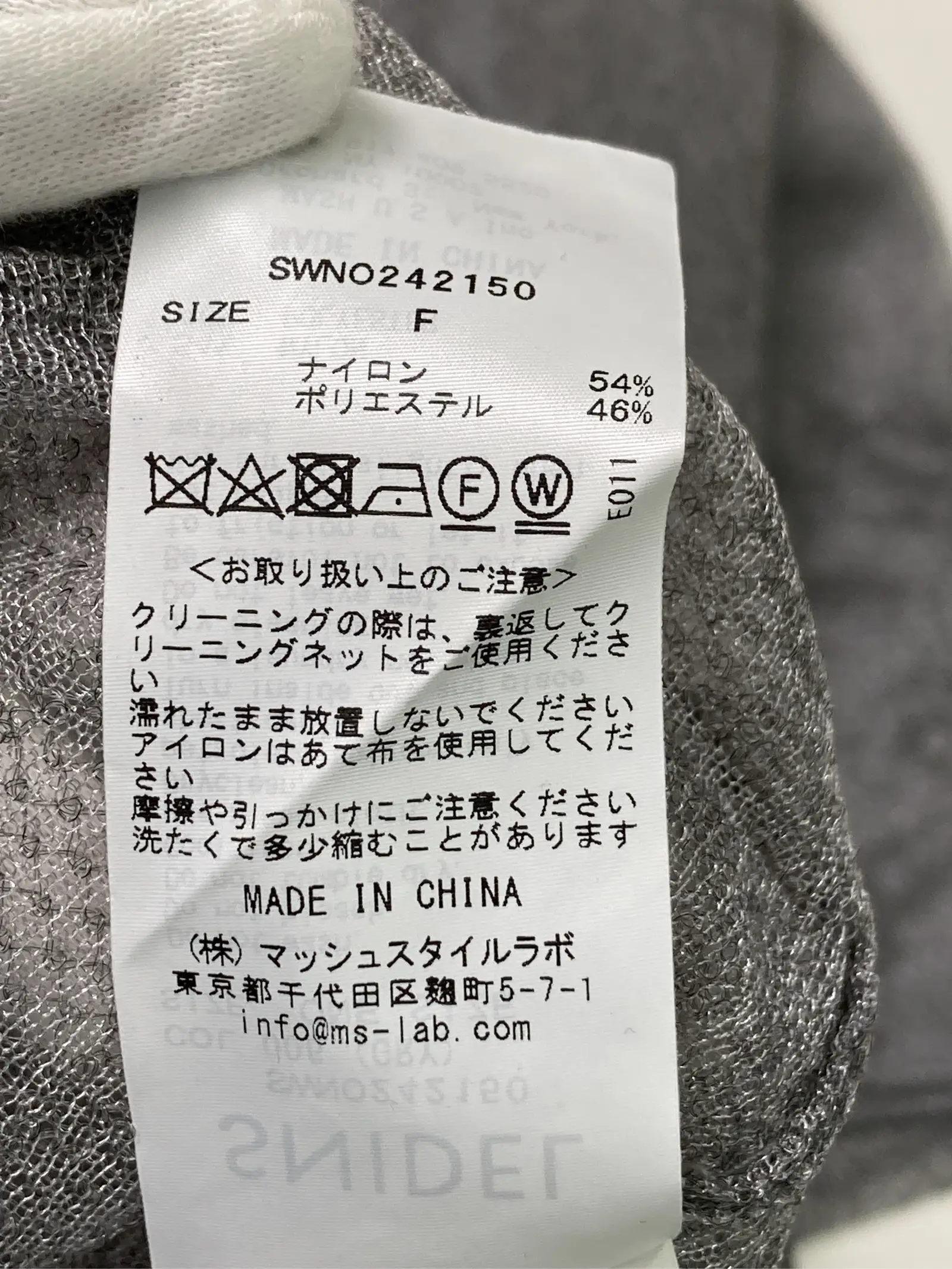 https://r2-worker.digdig.jp/product/4715bb8c-13e9-4e8b-acd2-848ed201d809/65b9b78d-d94b-4869-928d-6b48fdf3244d