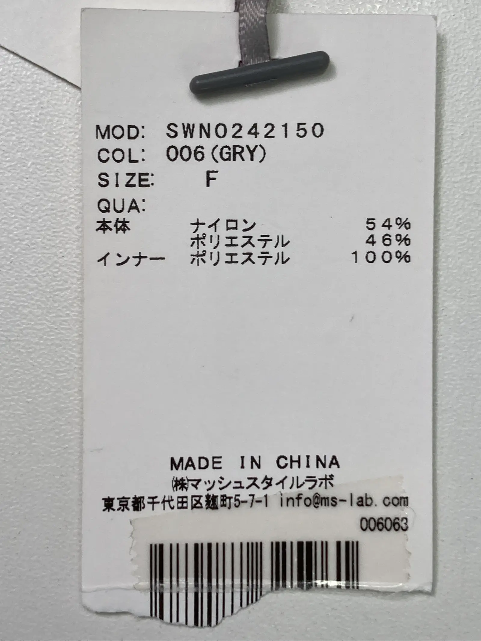 https://r2-worker.digdig.jp/product/4715bb8c-13e9-4e8b-acd2-848ed201d809/ef316cde-1ee8-4012-8835-aae2716ef485