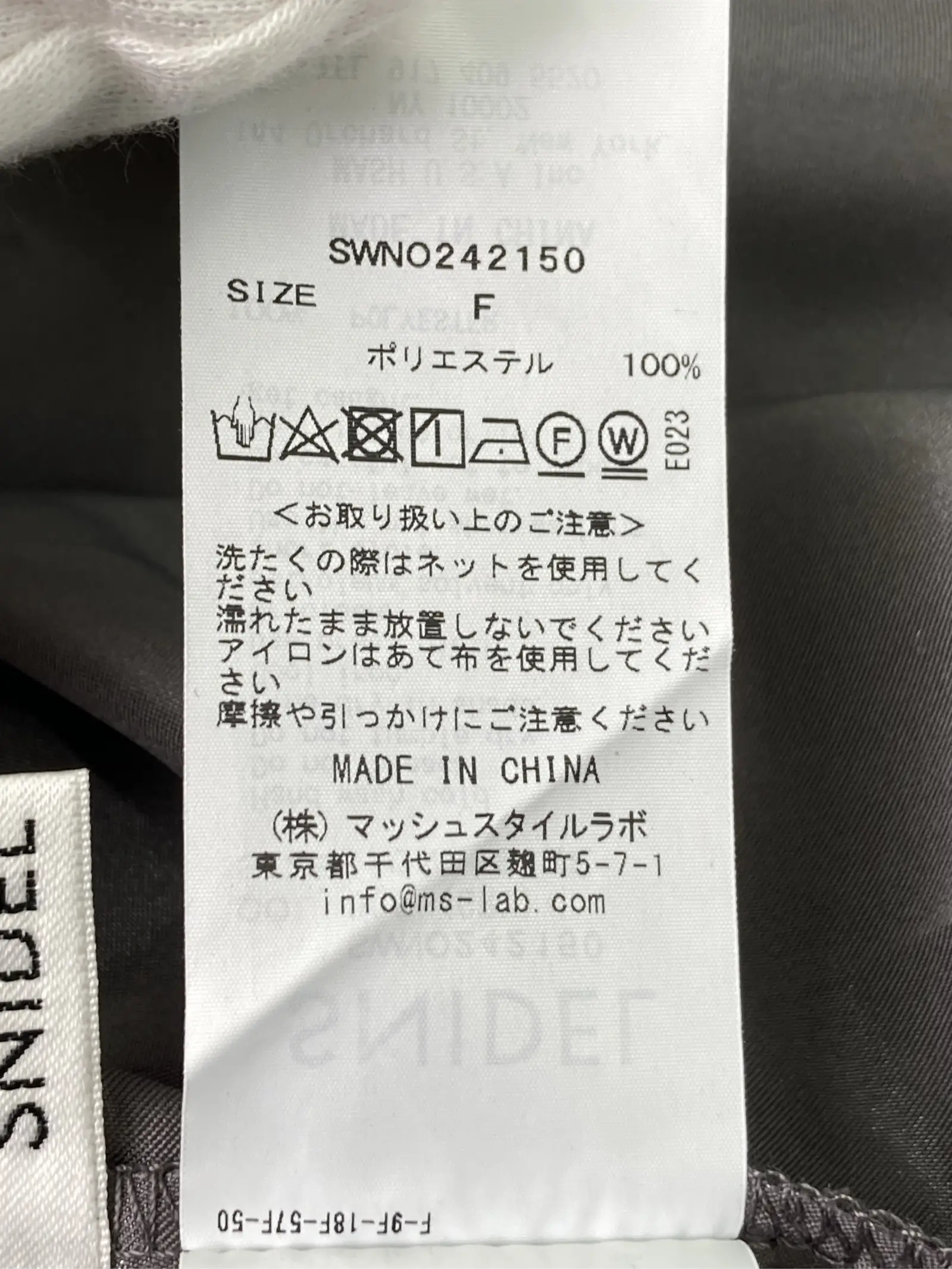 https://r2-worker.digdig.jp/product/4715bb8c-13e9-4e8b-acd2-848ed201d809/fb530aab-37d3-41f2-b449-95e8be38f0c2