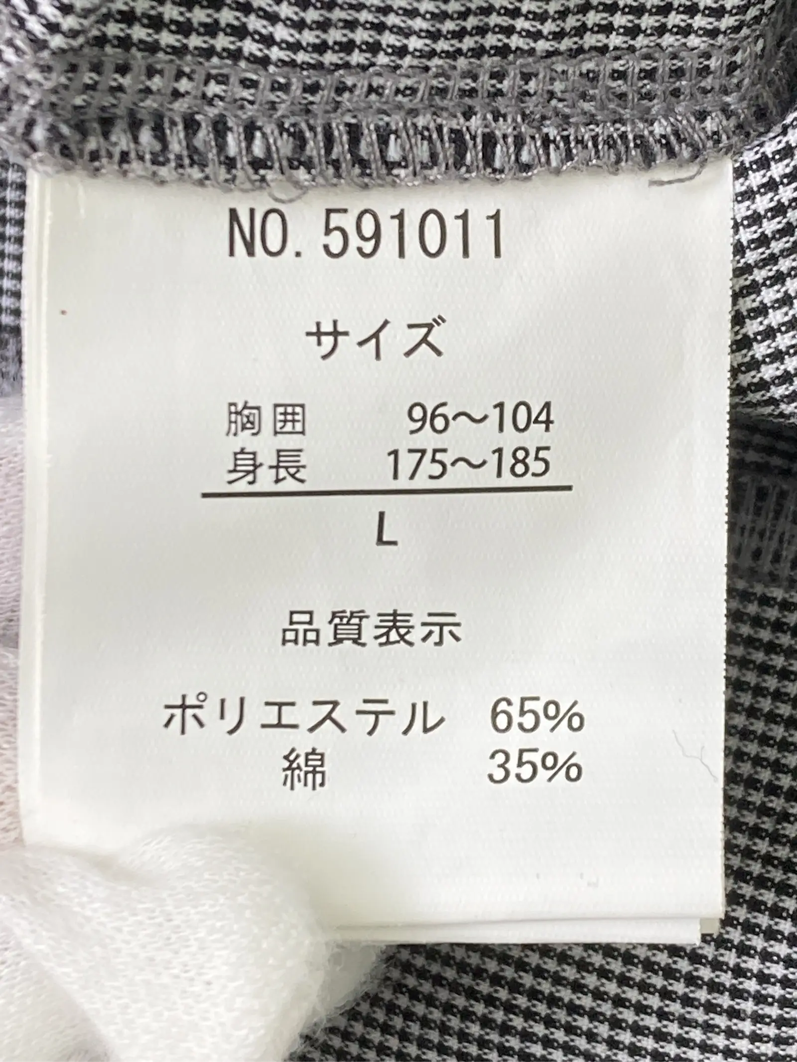 https://r2-worker.digdig.jp/product/47167cee-7b11-4291-9389-b294da6da2ad/2eea4b4d-c22e-4010-8ff1-c6c8f59e4143