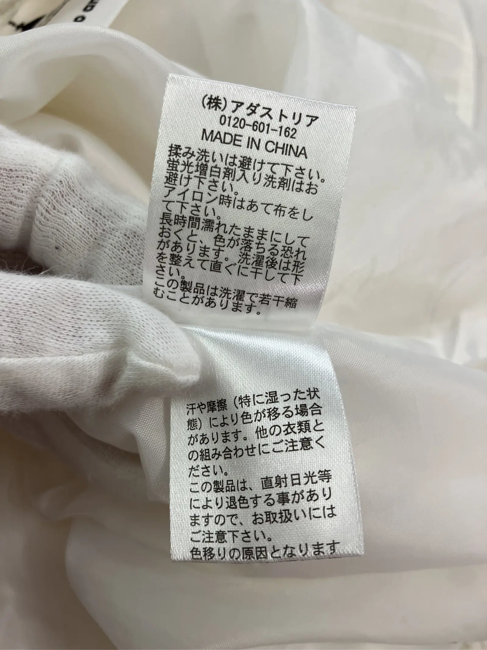 https://r2-worker.digdig.jp/product/4716a009-1920-4b48-bfa8-f8b755f8c73b/483aa99f-5d06-43a1-b2c1-2314633ce28c