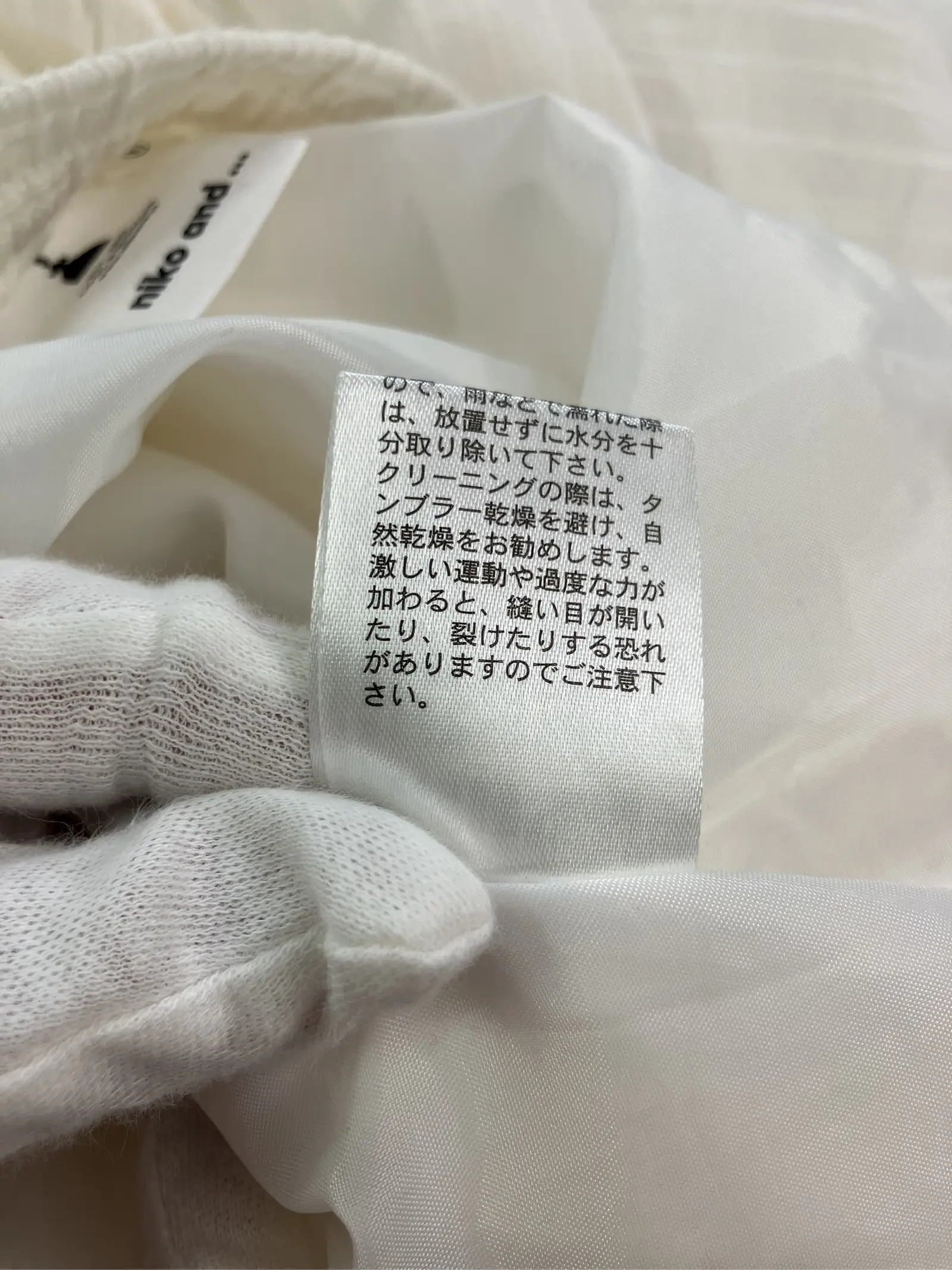 https://r2-worker.digdig.jp/product/4716a009-1920-4b48-bfa8-f8b755f8c73b/be4cf5d0-62d3-42a7-81db-24a85f953506