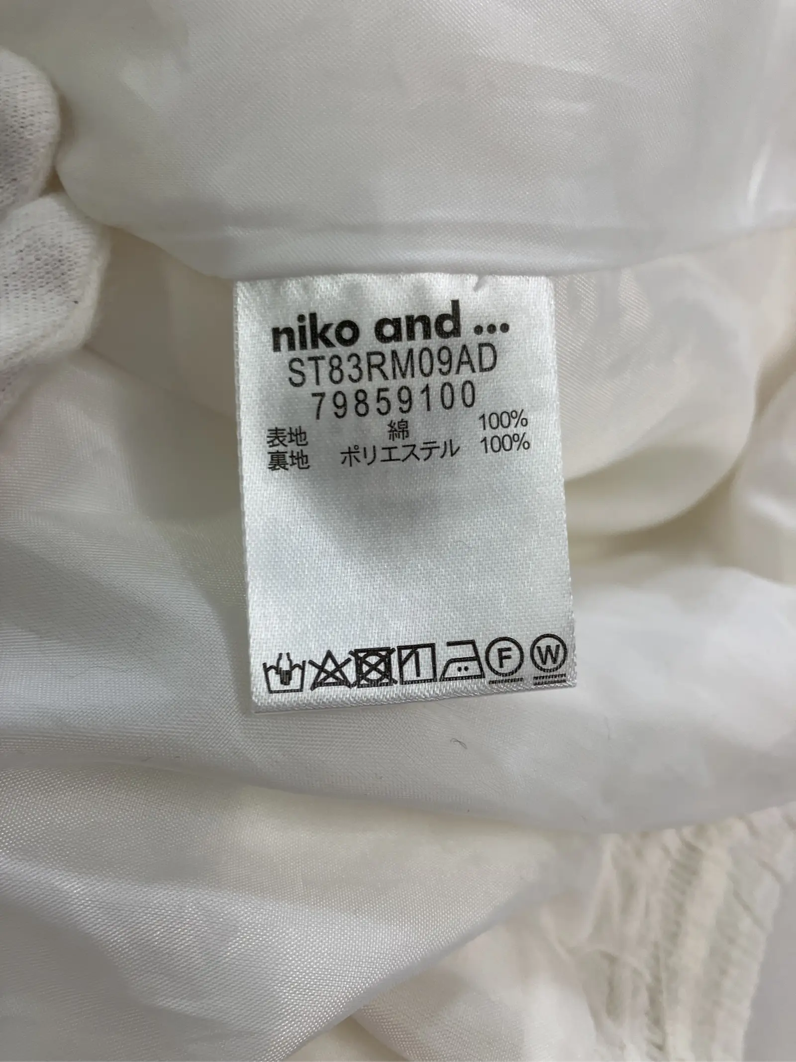 https://r2-worker.digdig.jp/product/4716a009-1920-4b48-bfa8-f8b755f8c73b/dded4bc5-1886-4e43-a1c5-2d04c984dca9