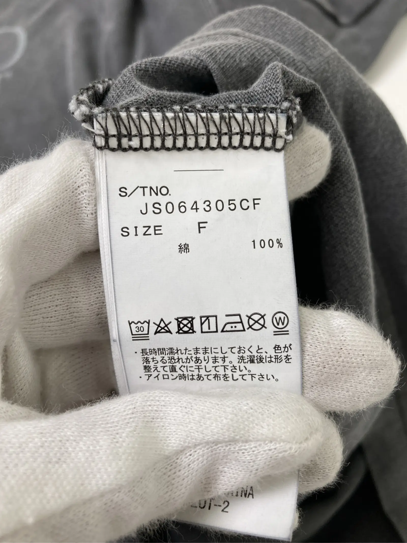 https://r2-worker.digdig.jp/product/4717d25a-2653-4e7f-8057-501c9c208795/a17c5e6a-cb0b-45c6-8bf8-c3c8a1a13a8f
