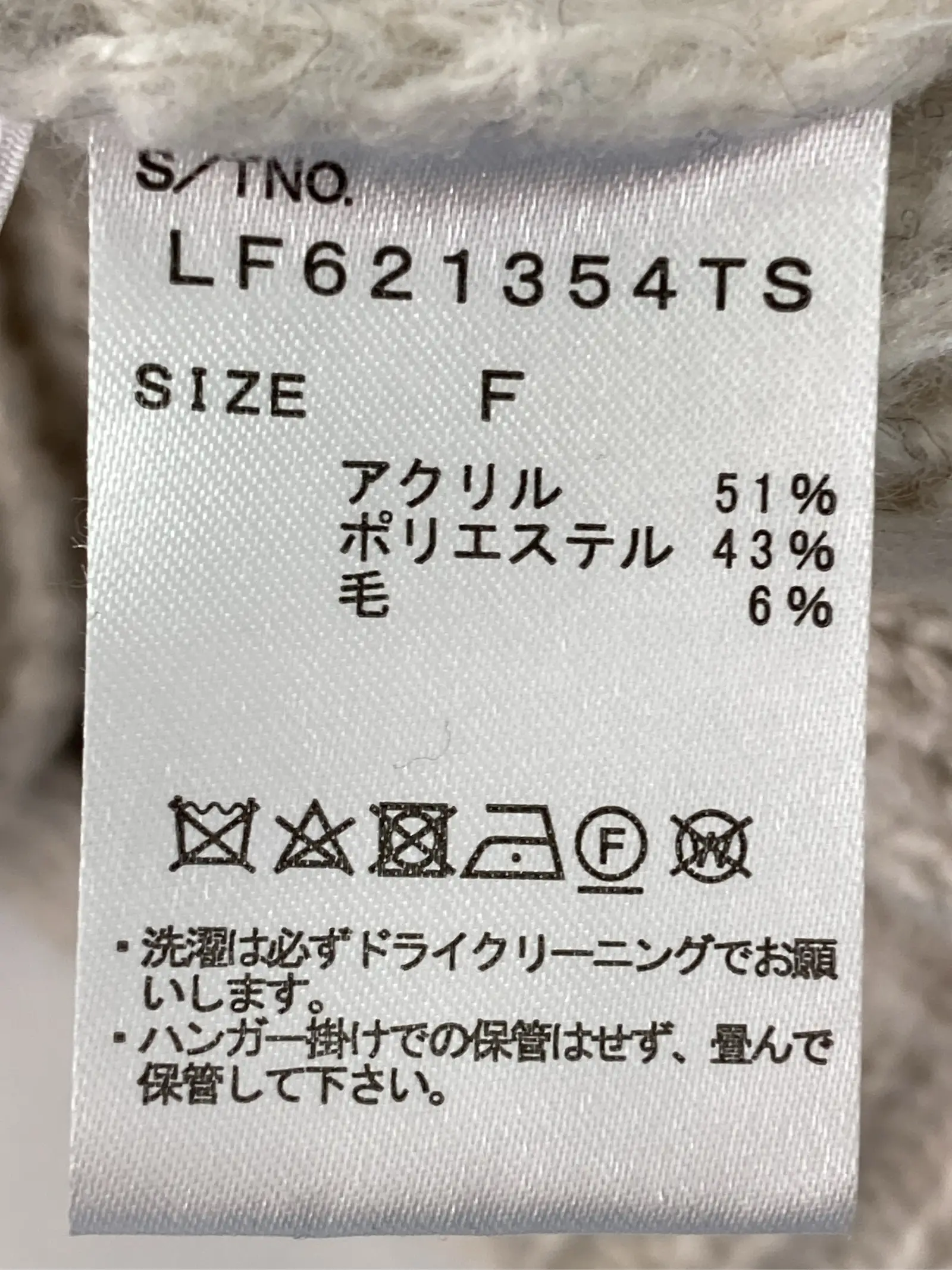 https://r2-worker.digdig.jp/product/47190b89-f5dc-4c2f-9946-87ab52b6a1c2/894f4266-b7af-4918-9993-ae7da21e46e9