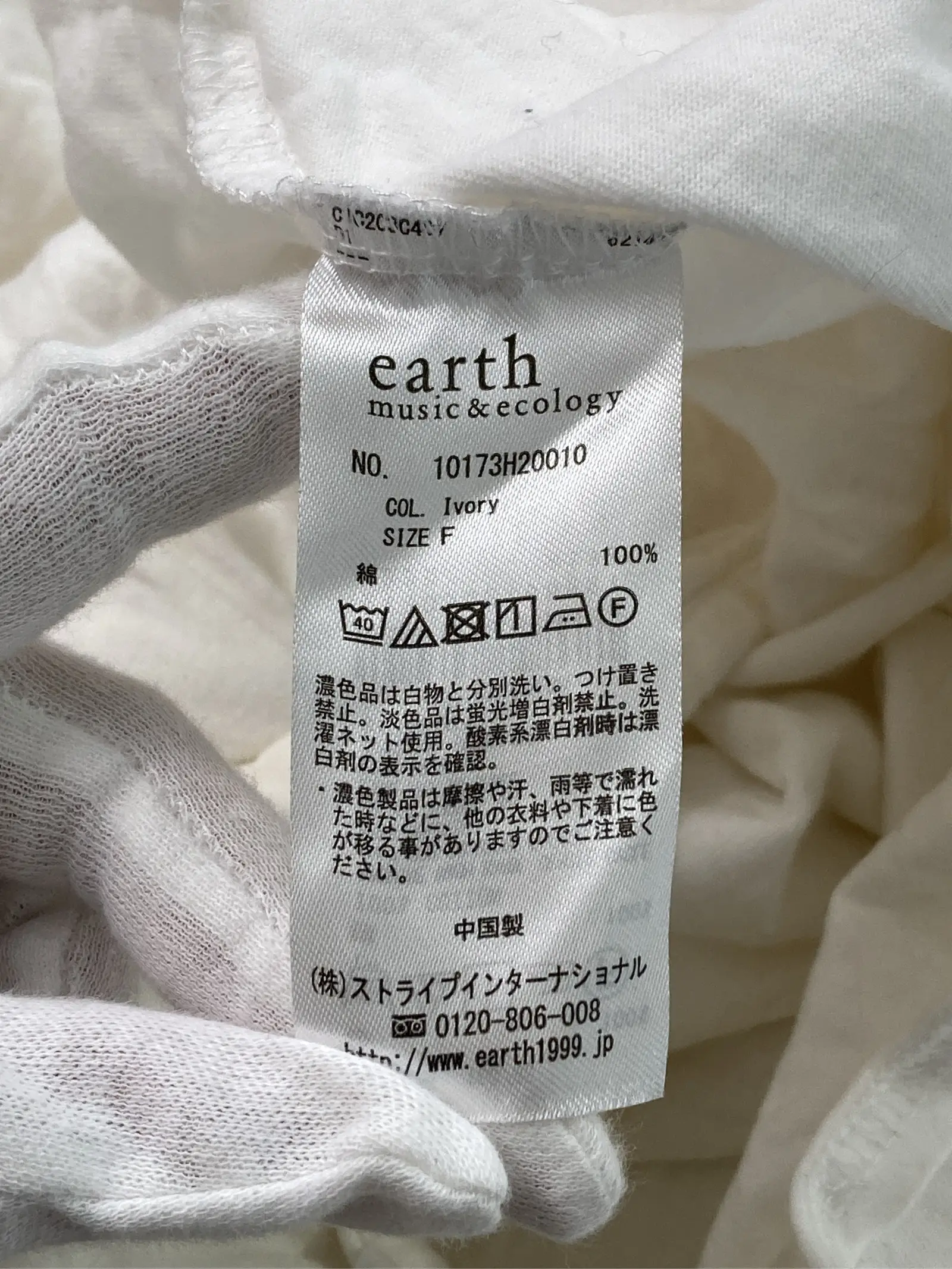 https://r2-worker.digdig.jp/product/4719bff3-8d8e-4487-b9a4-aa21d8607540/56e267d1-9e2e-4e95-9884-0dde72b08893