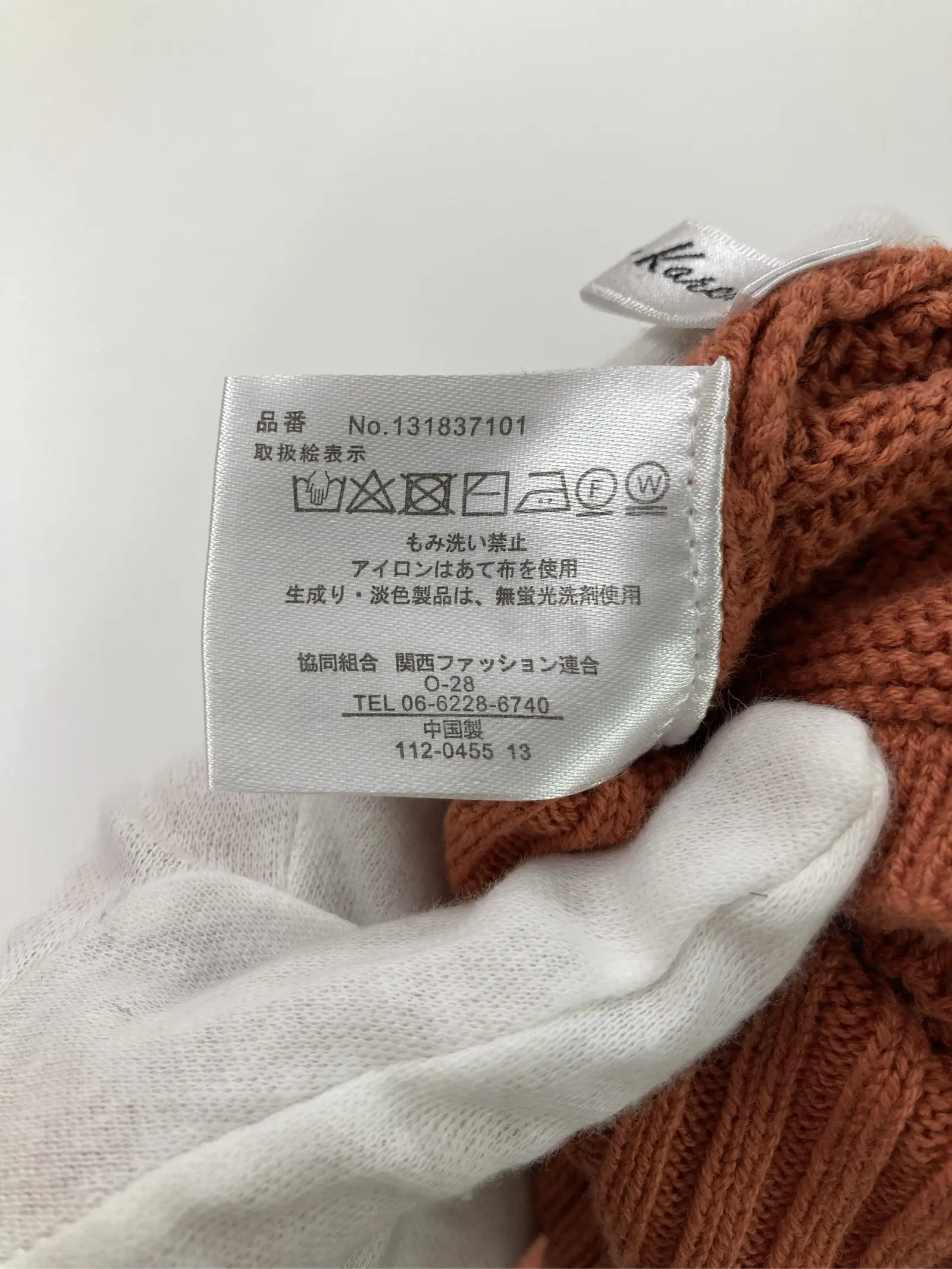 https://r2-worker.digdig.jp/product/471b7485-e128-4511-8ba4-9f1e9cfe274e/66ee0a35-88cf-410b-b2c5-41ad8eac30af