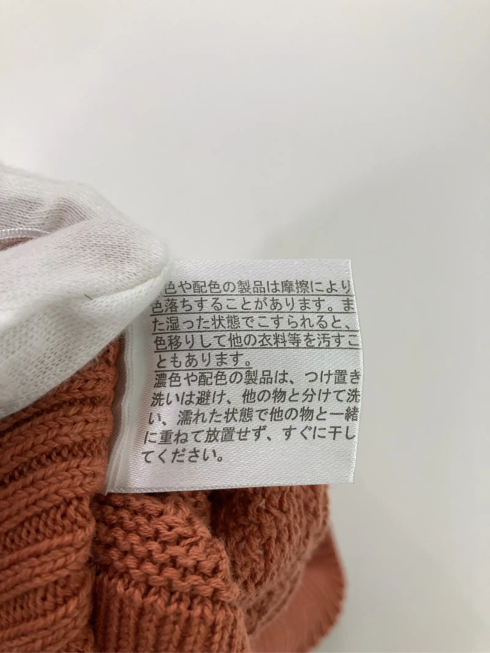https://r2-worker.digdig.jp/product/471b7485-e128-4511-8ba4-9f1e9cfe274e/782b184d-2db9-4f73-b5d2-c4ef83cd5bac