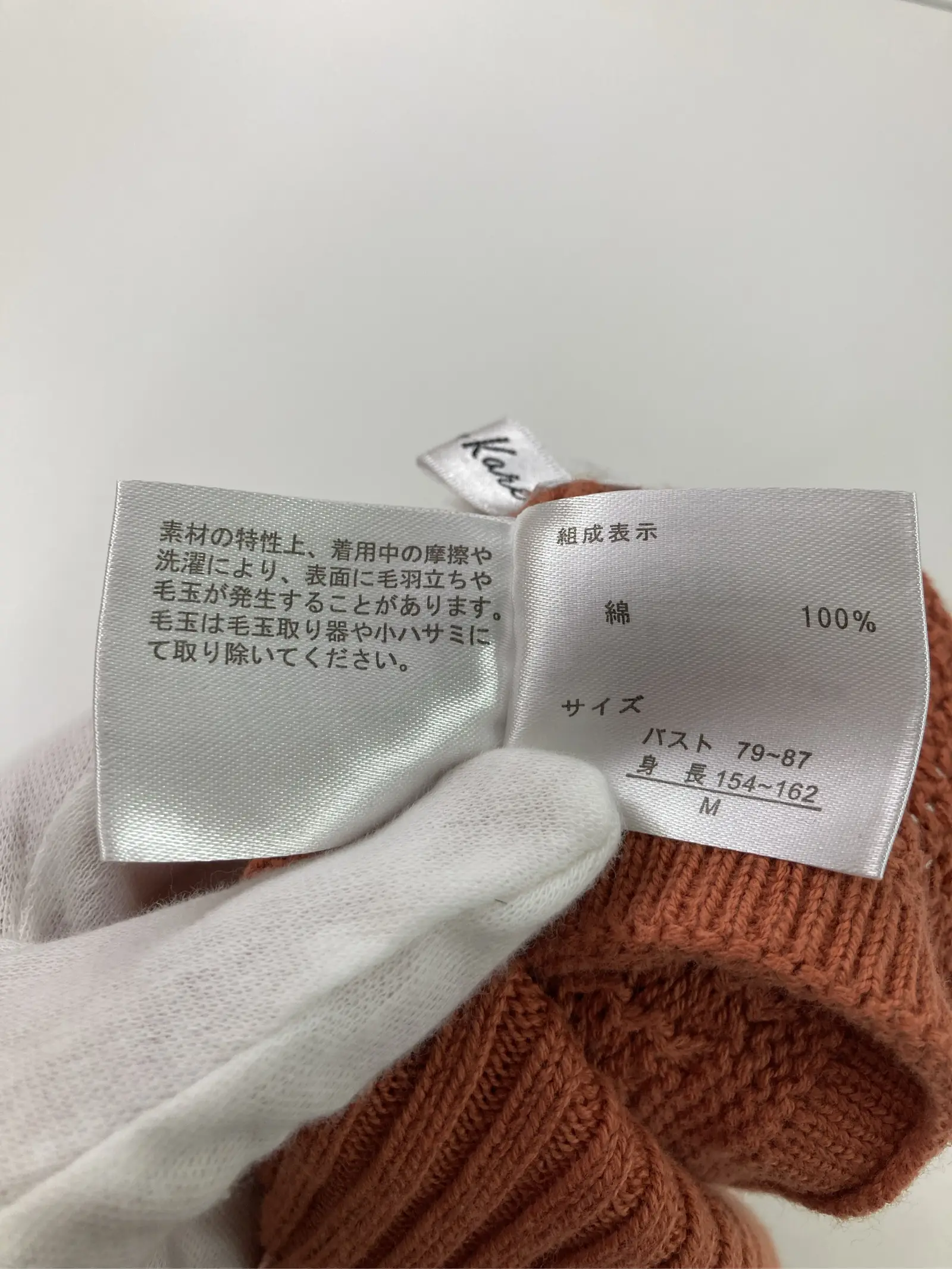 https://r2-worker.digdig.jp/product/471b7485-e128-4511-8ba4-9f1e9cfe274e/f3763fc5-796d-4e08-8183-2edf2ecd39af