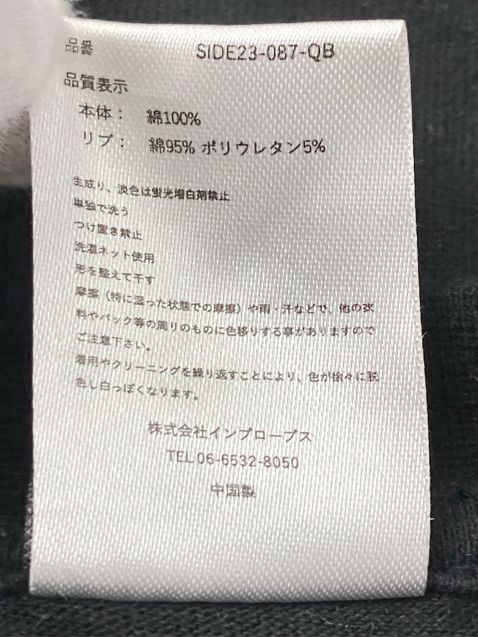 https://r2-worker.digdig.jp/product/471ba5a4-abe5-4762-9793-5796c011e940/cec070df-69e6-40eb-b41a-c948e660ee03