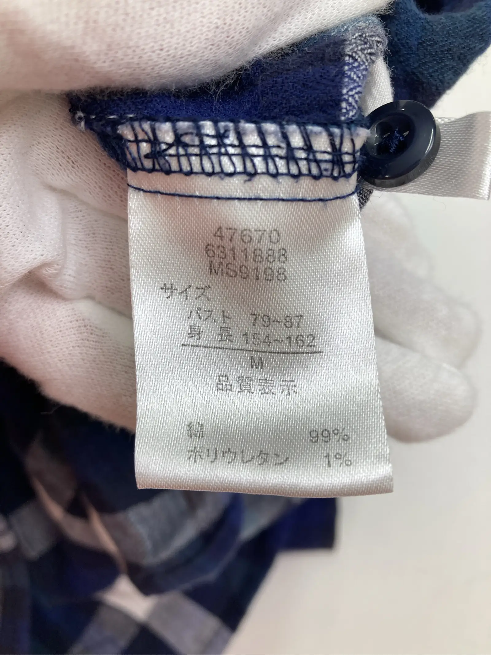 https://r2-worker.digdig.jp/product/471ce8ea-f82b-4635-abf2-25a9d1a5f86b/453b808f-4a49-4a84-9f44-0343ce8ae9e4