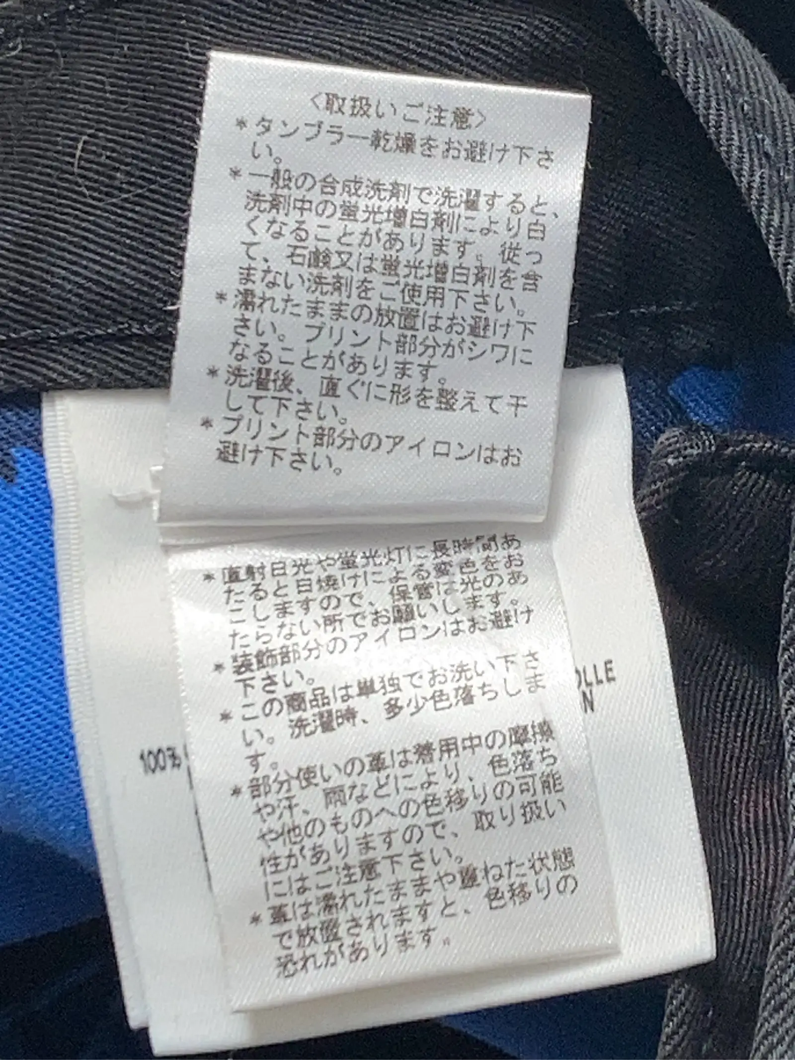 https://r2-worker.digdig.jp/product/471d5522-d516-4462-acea-3c49aca614ee/2fb4015b-27a7-42cd-b5b5-7b07972d1699
