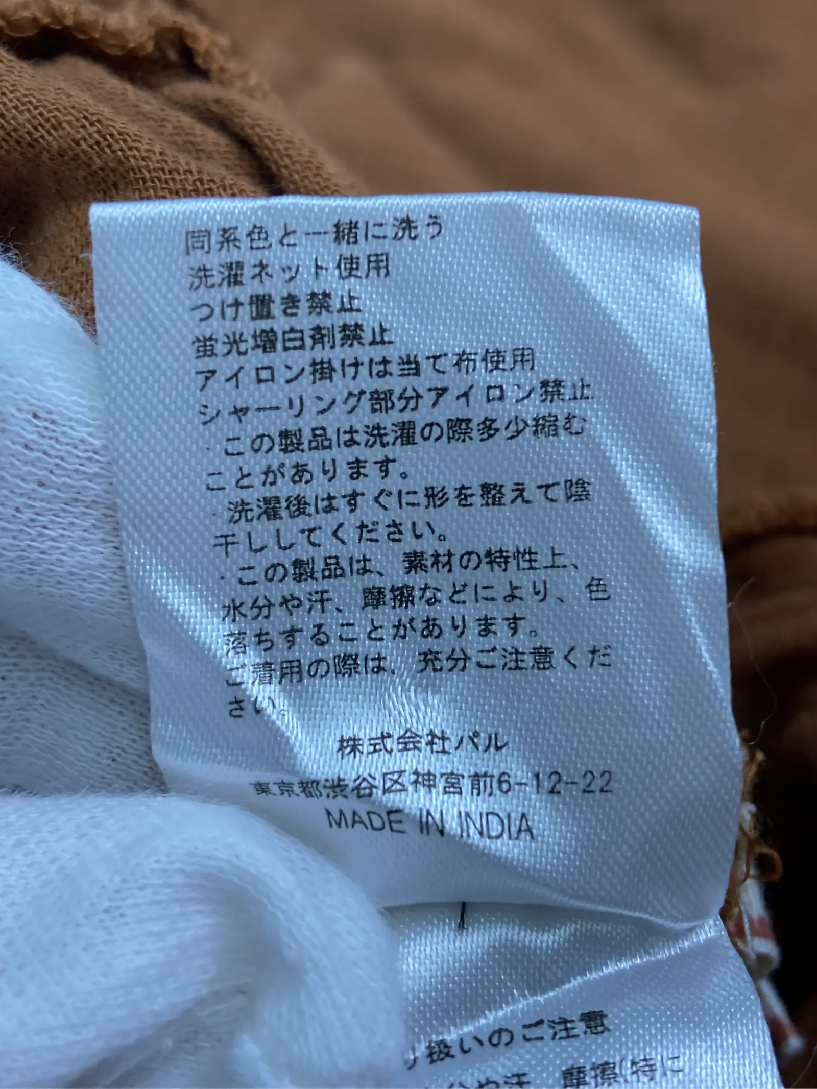 https://r2-worker.digdig.jp/product/471d6137-4d3a-49a6-85d9-06ff38a5a51c/7b312250-c7f2-447b-b669-93aed7a65103