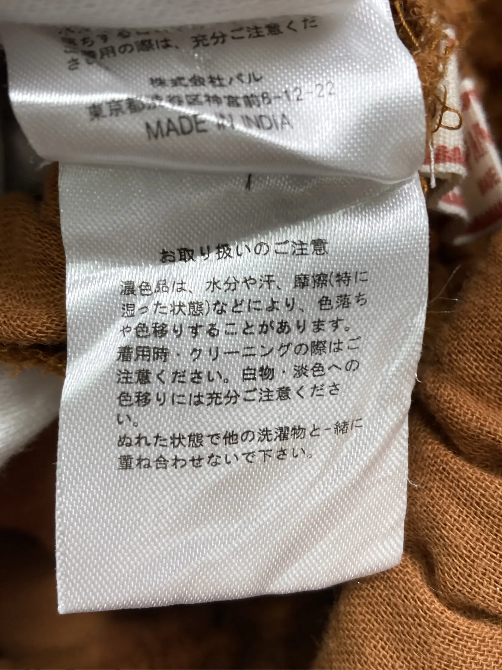 https://r2-worker.digdig.jp/product/471d6137-4d3a-49a6-85d9-06ff38a5a51c/e0c72d4d-26e0-4ca9-99ba-e8c2856cfb25