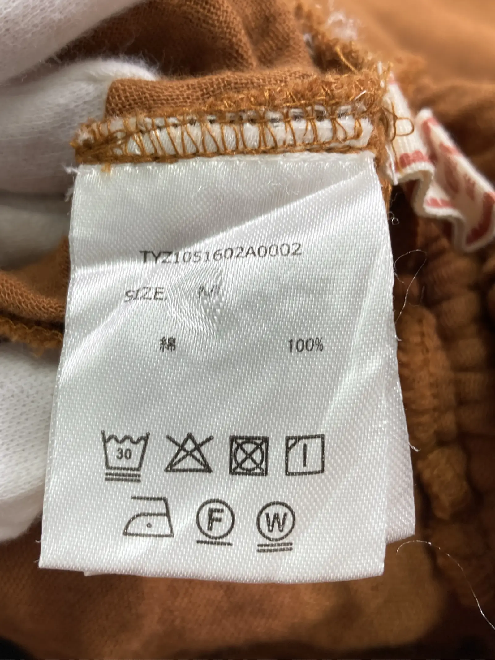 https://r2-worker.digdig.jp/product/471d6137-4d3a-49a6-85d9-06ff38a5a51c/fcdce7fe-d465-4e01-863b-56b785969725