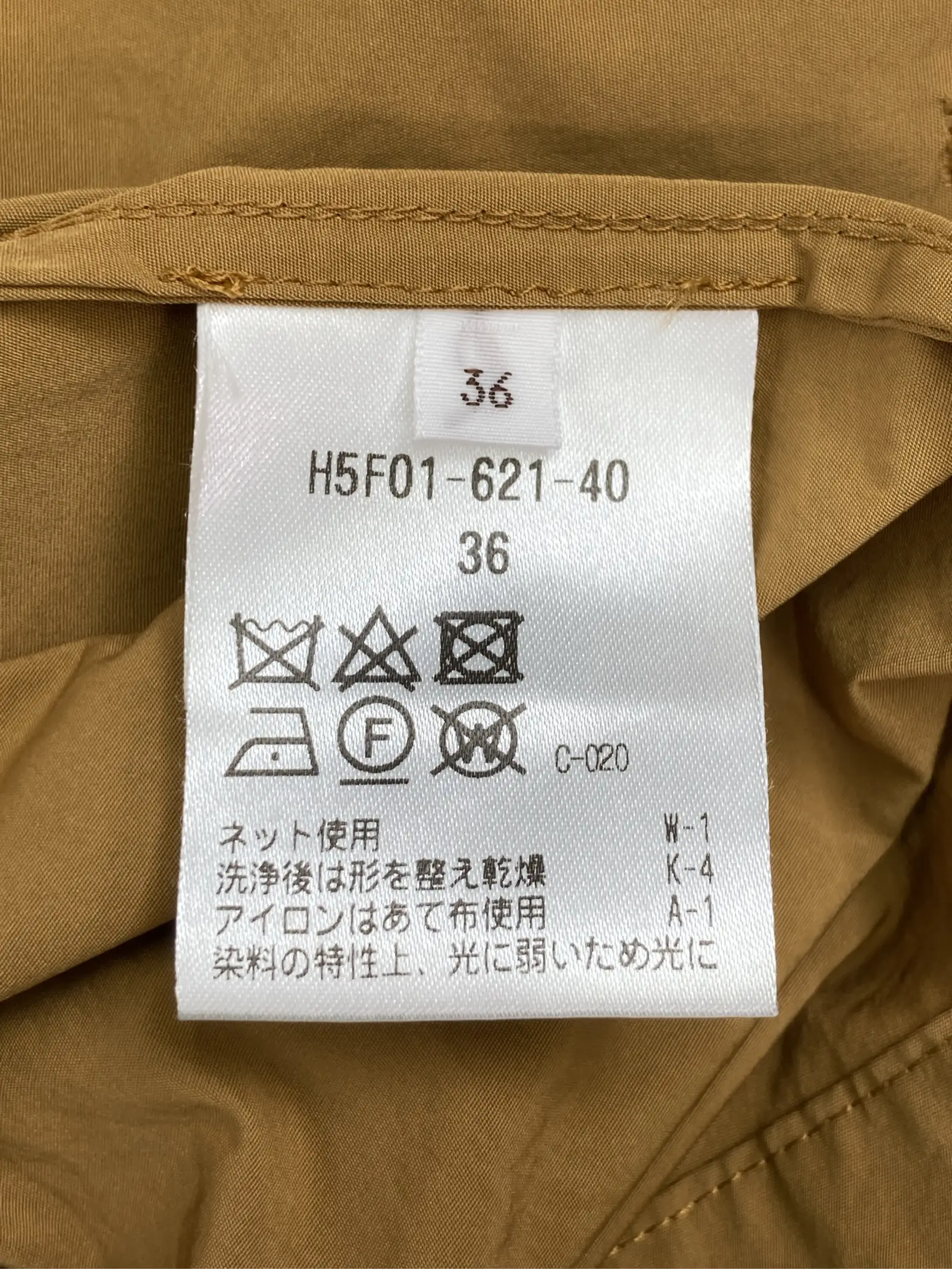 https://r2-worker.digdig.jp/product/471dc5a5-888d-4654-837c-7387e8fdf6b2/b0b9975c-f20e-4261-98e8-b1ab894fc977