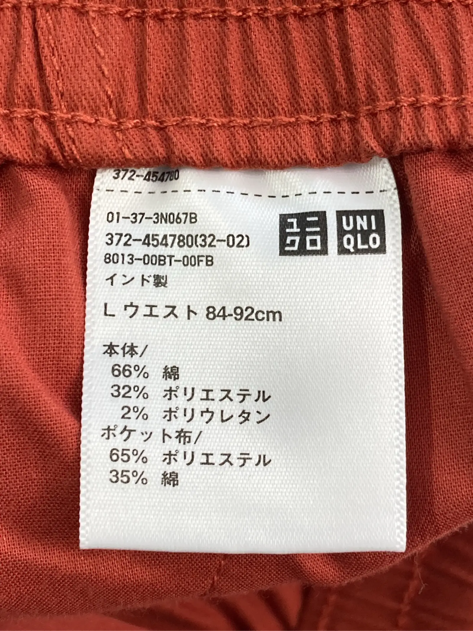 https://r2-worker.digdig.jp/product/47205753-4321-4dab-b3ea-46faee5a7ecb/38f69078-676b-47cd-afb8-26e615223168