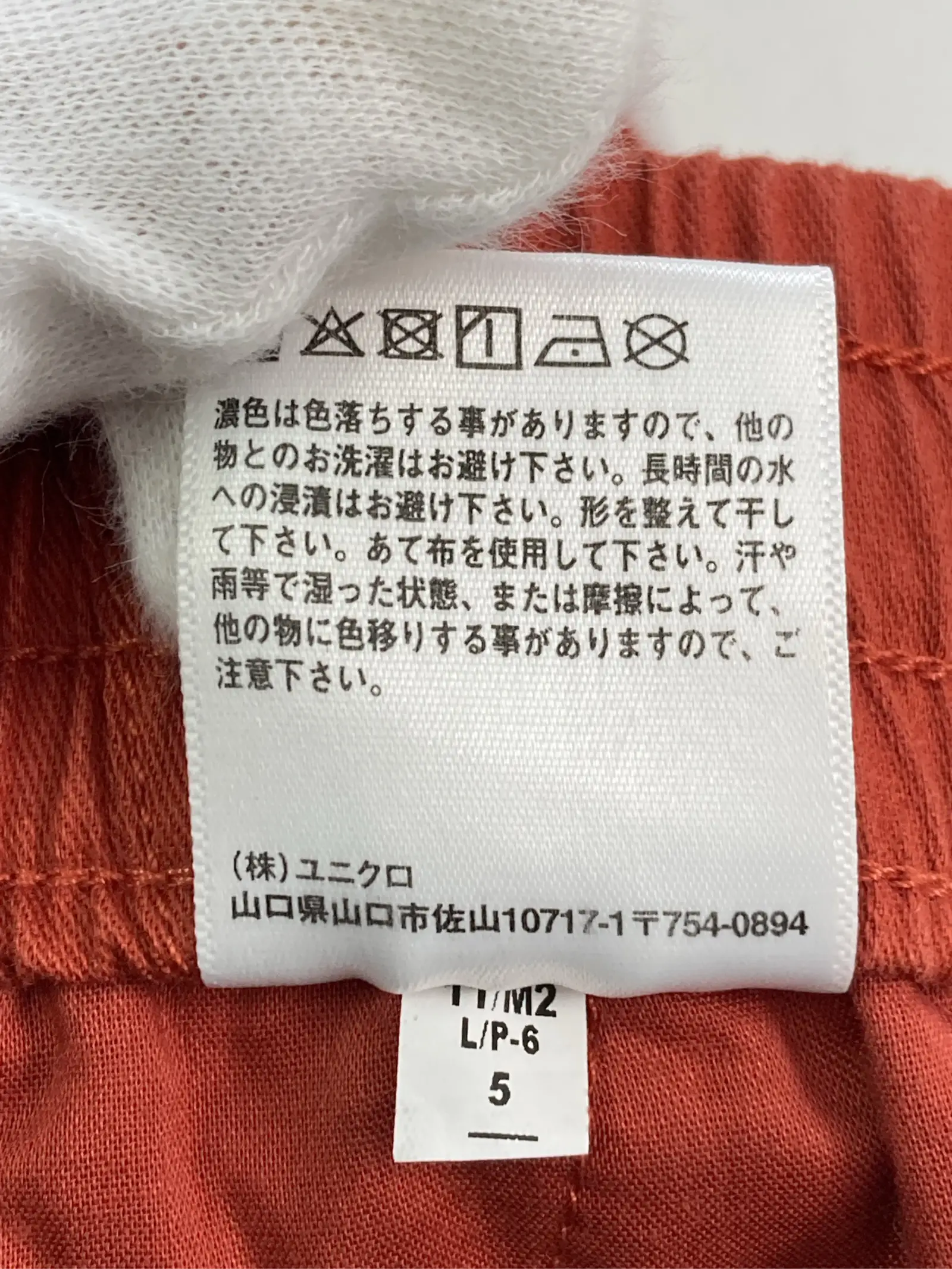 https://r2-worker.digdig.jp/product/47205753-4321-4dab-b3ea-46faee5a7ecb/69c649ed-0563-4d69-b5dd-7b85ee06392a