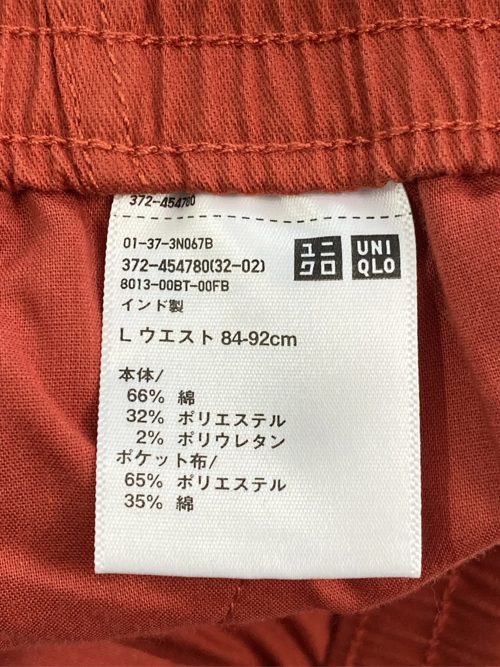 https://r2-worker.digdig.jp/product/47205753-4321-4dab-b3ea-46faee5a7ecb/81aa8971-1904-442b-bc43-4889595b47a2