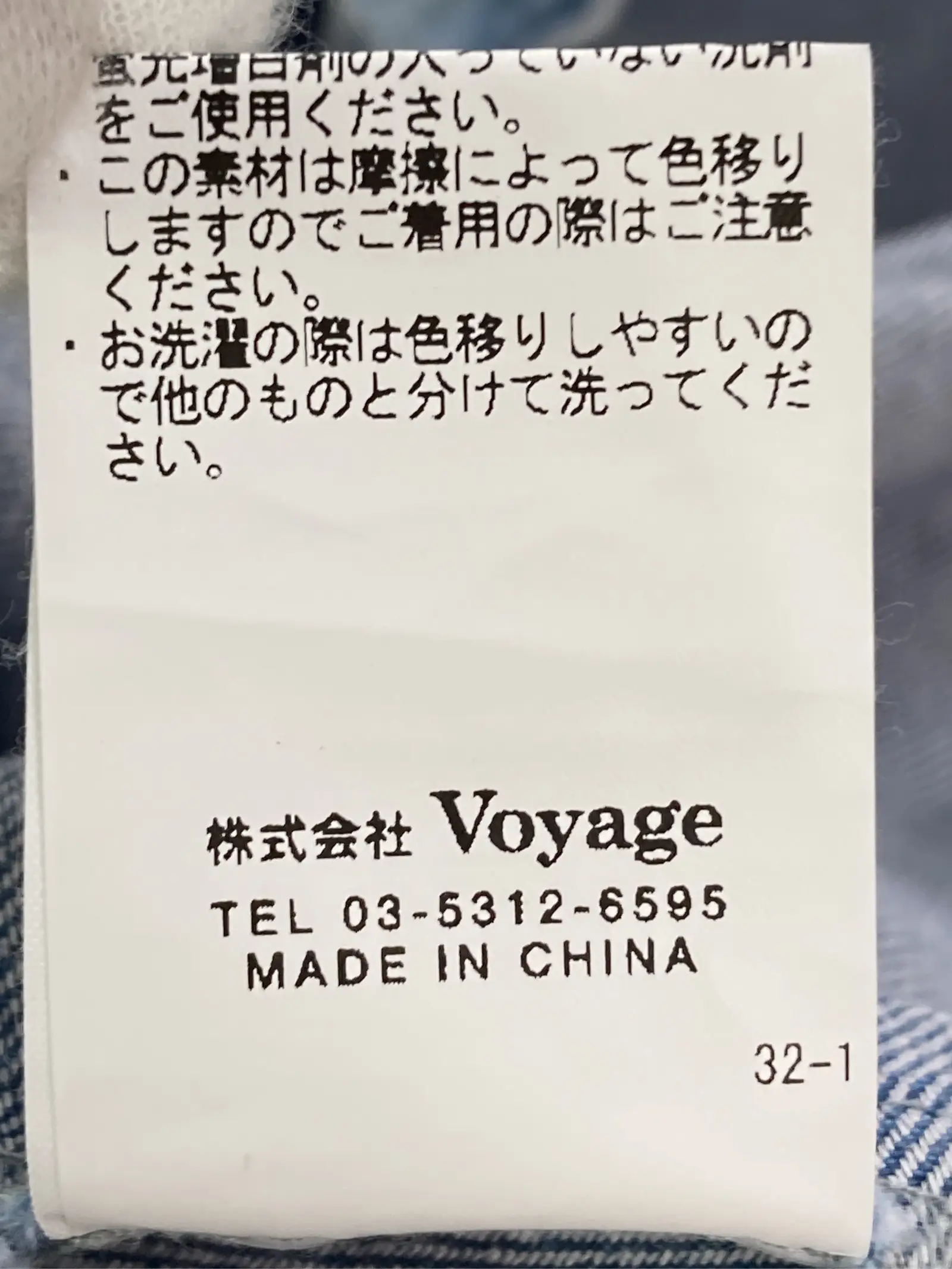 https://r2-worker.digdig.jp/product/4720867f-3618-4948-a669-649c0cdf77d2/bcc7f5dd-11aa-43f5-89bd-94d988b94f77