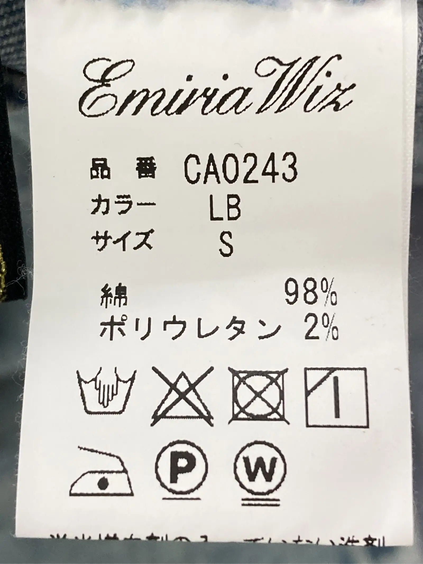 https://r2-worker.digdig.jp/product/4720867f-3618-4948-a669-649c0cdf77d2/ffa22365-1cb1-4325-be2d-a28b8917e204