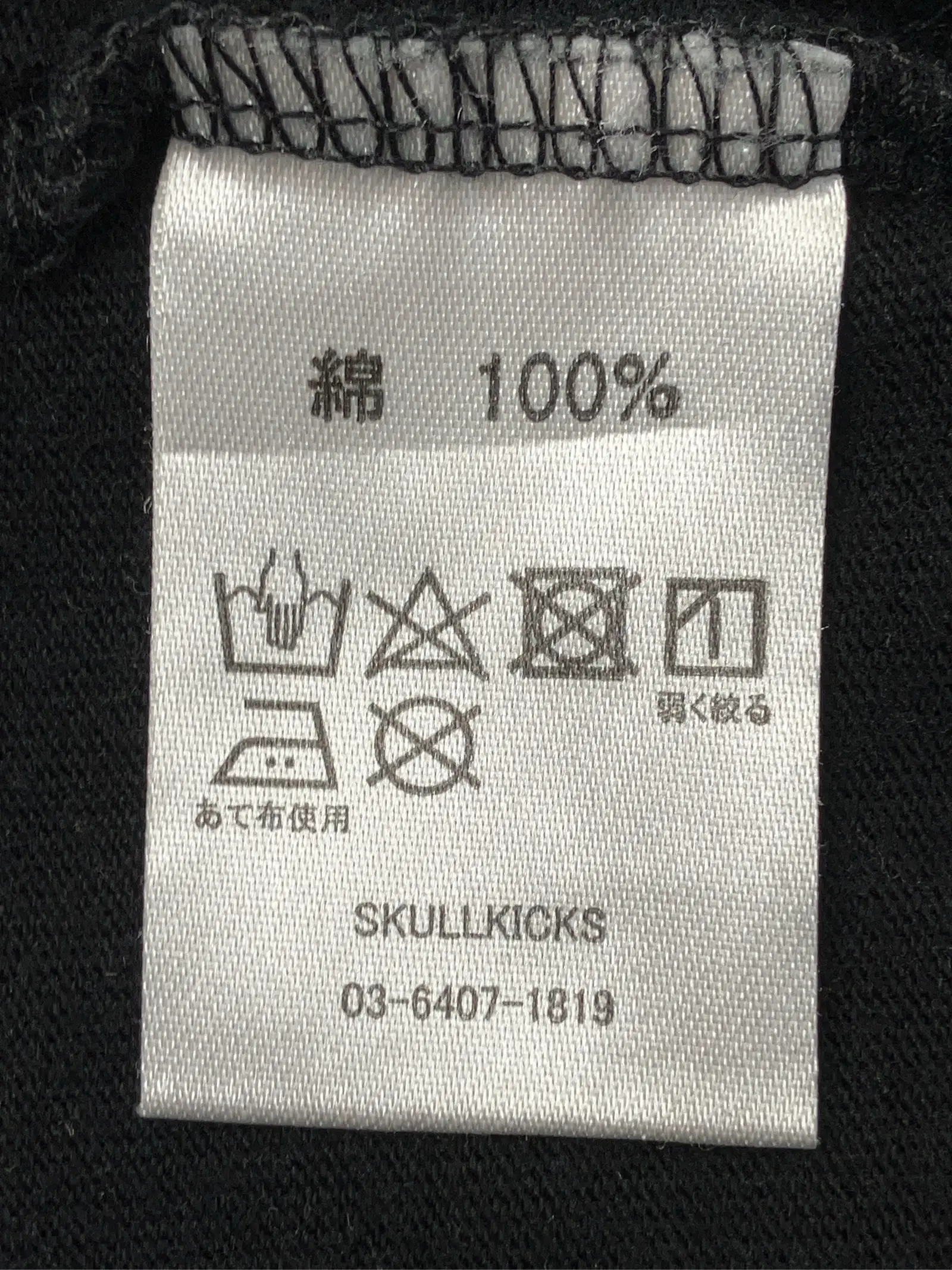 https://r2-worker.digdig.jp/product/4723d1ef-984e-47b1-a188-16498062b2cb/e9007e16-32b5-4046-bcd8-0d3cd17d7dbd