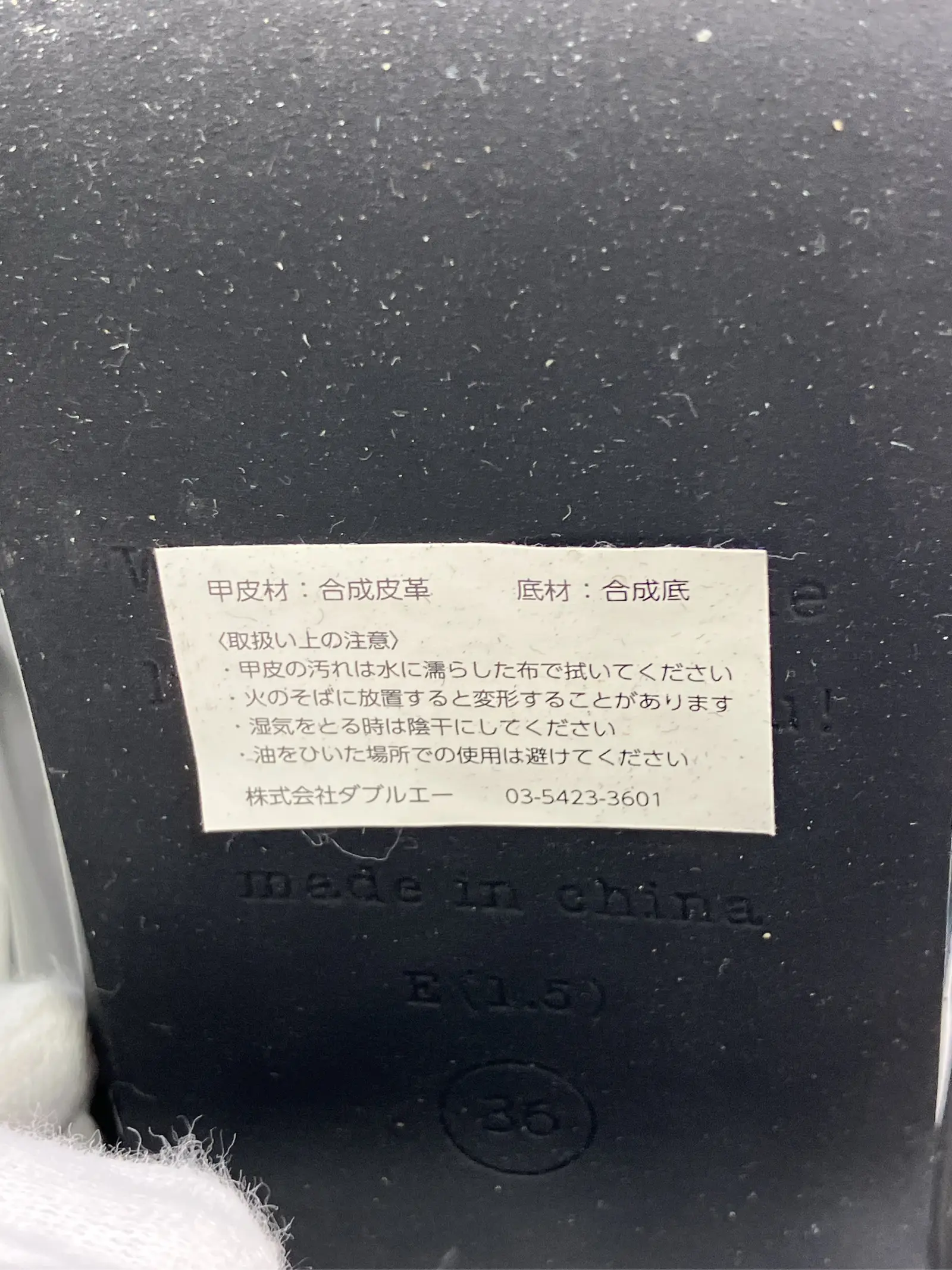 https://r2-worker.digdig.jp/product/4723d737-ffc9-4101-b945-f20f6e30a930/530a7466-95c3-4540-87a1-c3f6bde6729d