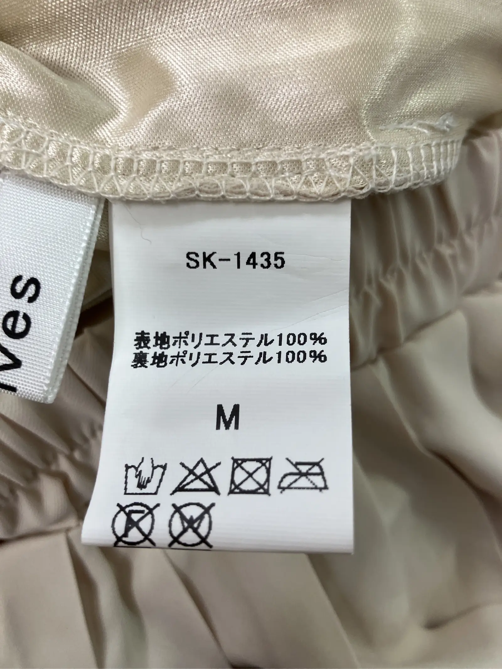 https://r2-worker.digdig.jp/product/47257d55-94c8-412f-8a1c-3b3c8bdfd9c2/503ffa5b-6b0b-4629-84dd-036213322e6a