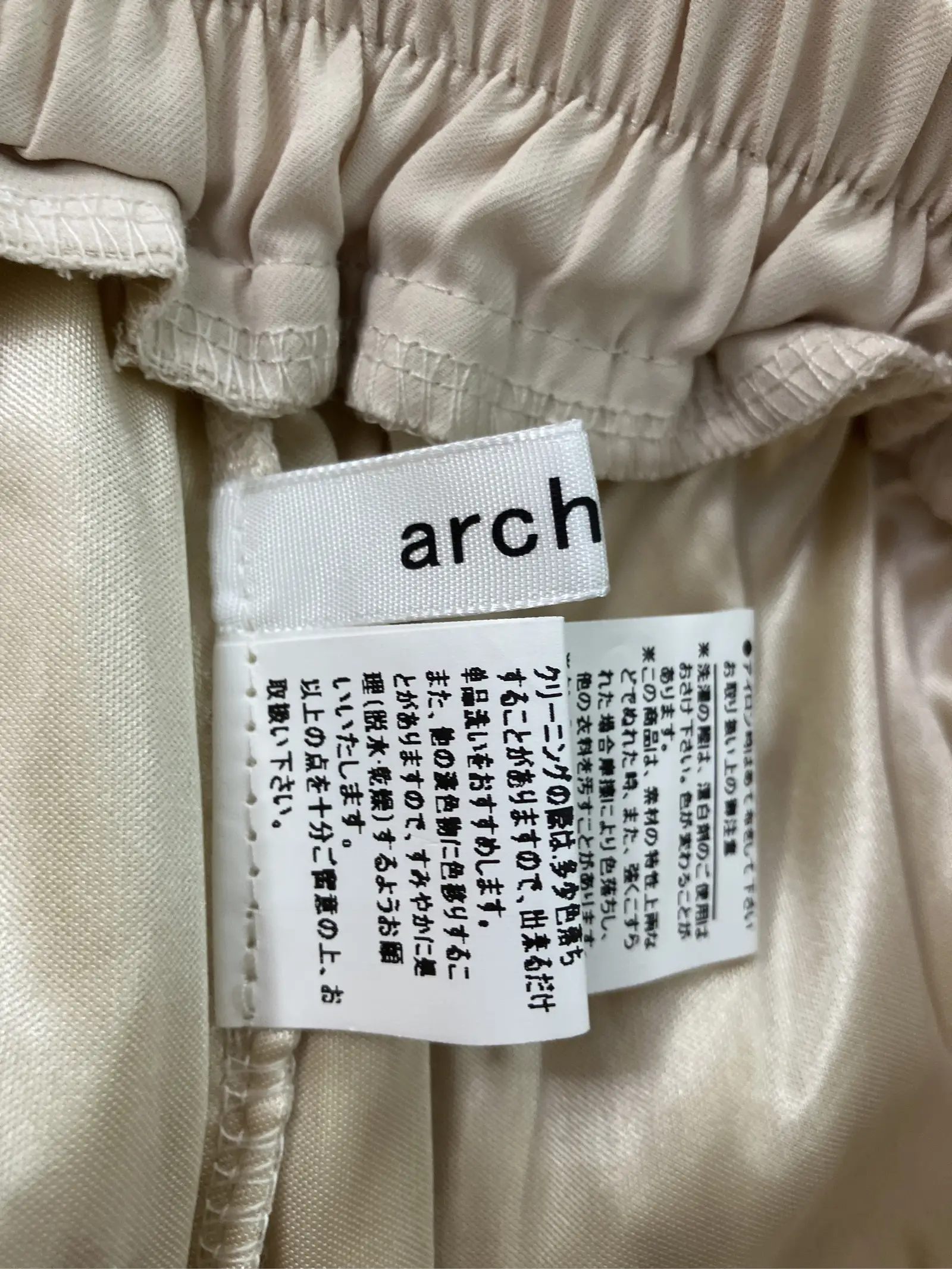 https://r2-worker.digdig.jp/product/47257d55-94c8-412f-8a1c-3b3c8bdfd9c2/b96ad3c8-b8f1-4907-b3d1-507a2c1e5075