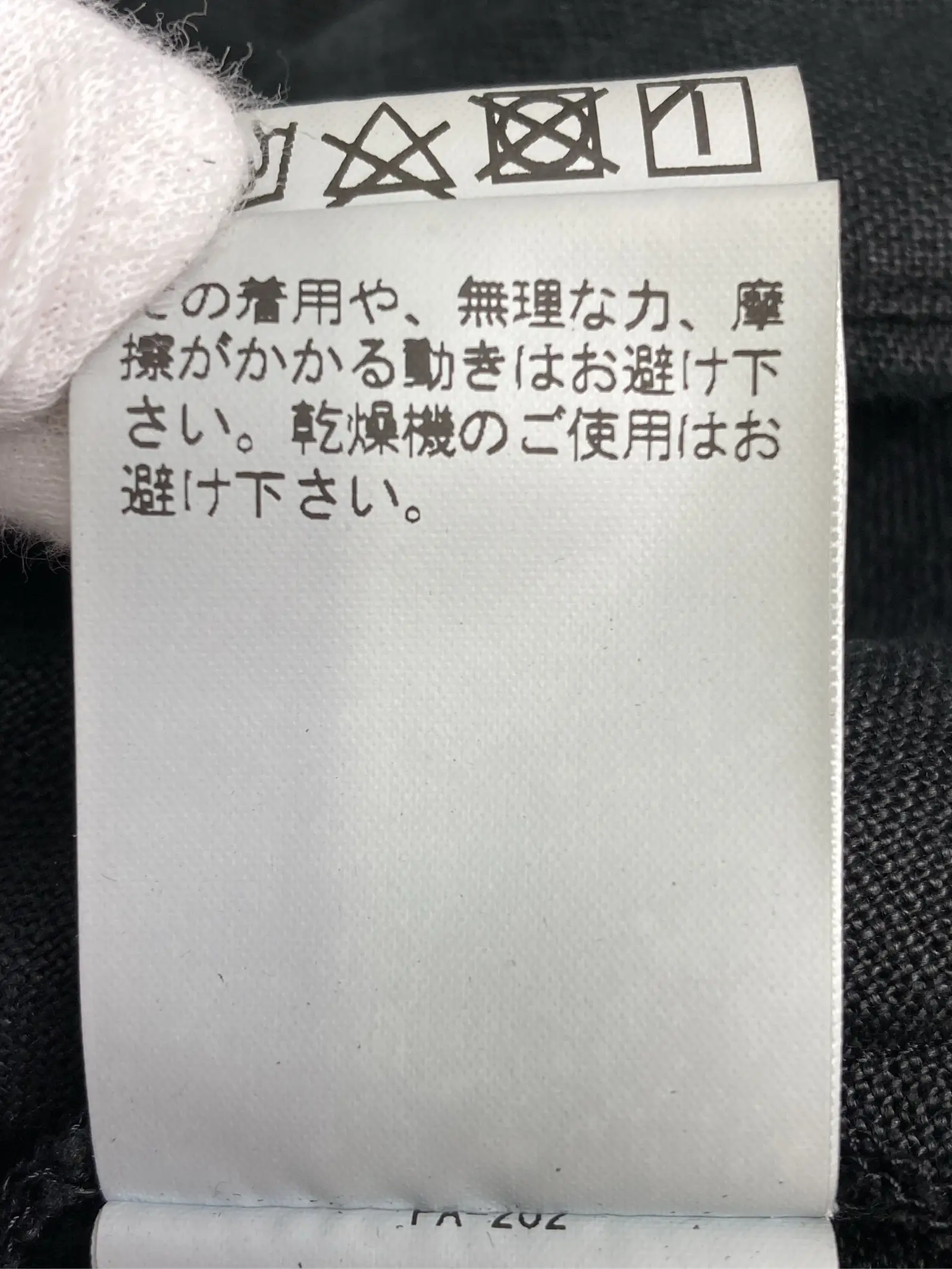 https://r2-worker.digdig.jp/product/47259a7a-8b0c-4b3d-8b5e-a54032a891c7/0e289df8-f463-4041-a2ca-bbbf8d866ac6
