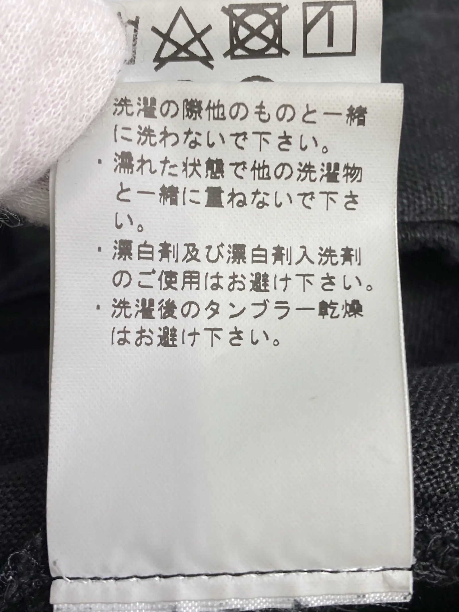 https://r2-worker.digdig.jp/product/47259a7a-8b0c-4b3d-8b5e-a54032a891c7/2e3596f1-af71-489f-a5f8-f9c7a8f50565