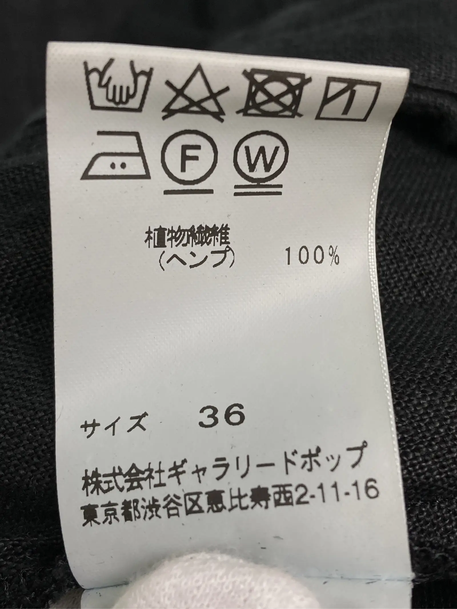 https://r2-worker.digdig.jp/product/47259a7a-8b0c-4b3d-8b5e-a54032a891c7/39bac17b-5f9b-46aa-bdd8-5cc1d9859b0b